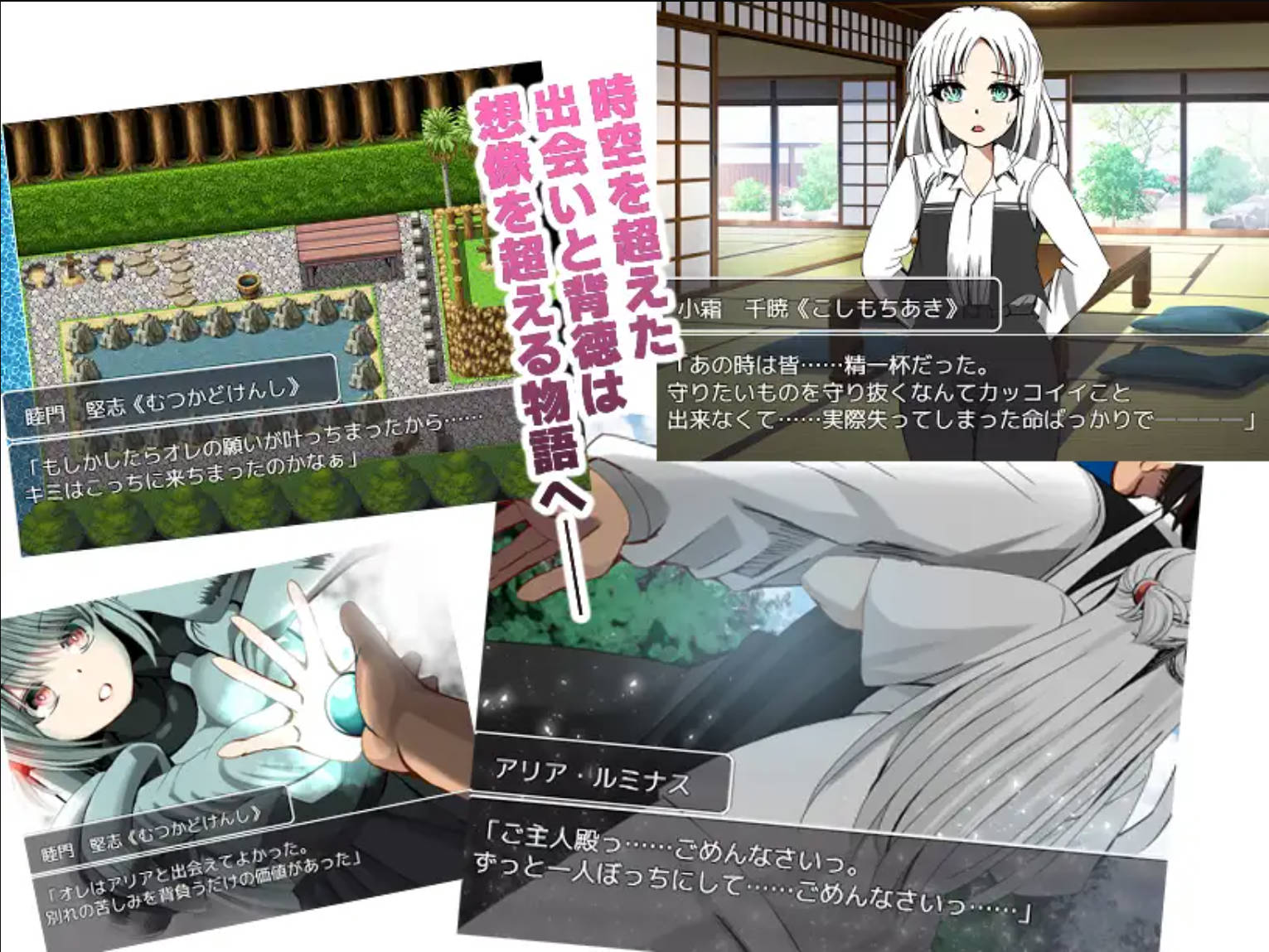 哈伊特克·创造 (7).jpg 哈伊特克·创造 (7).jpg