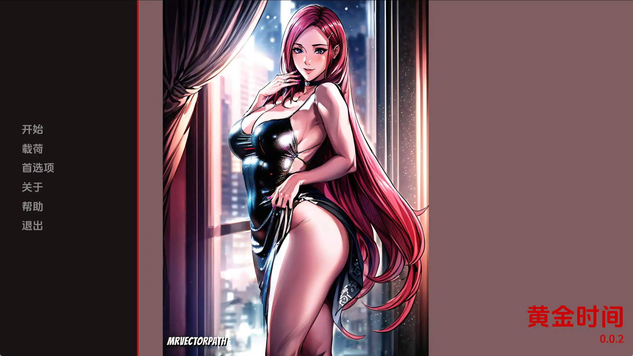 【欧美SLG/汉化/动态】黄金时间v0.0.2汉化版【PC+安卓/617MB/更新】