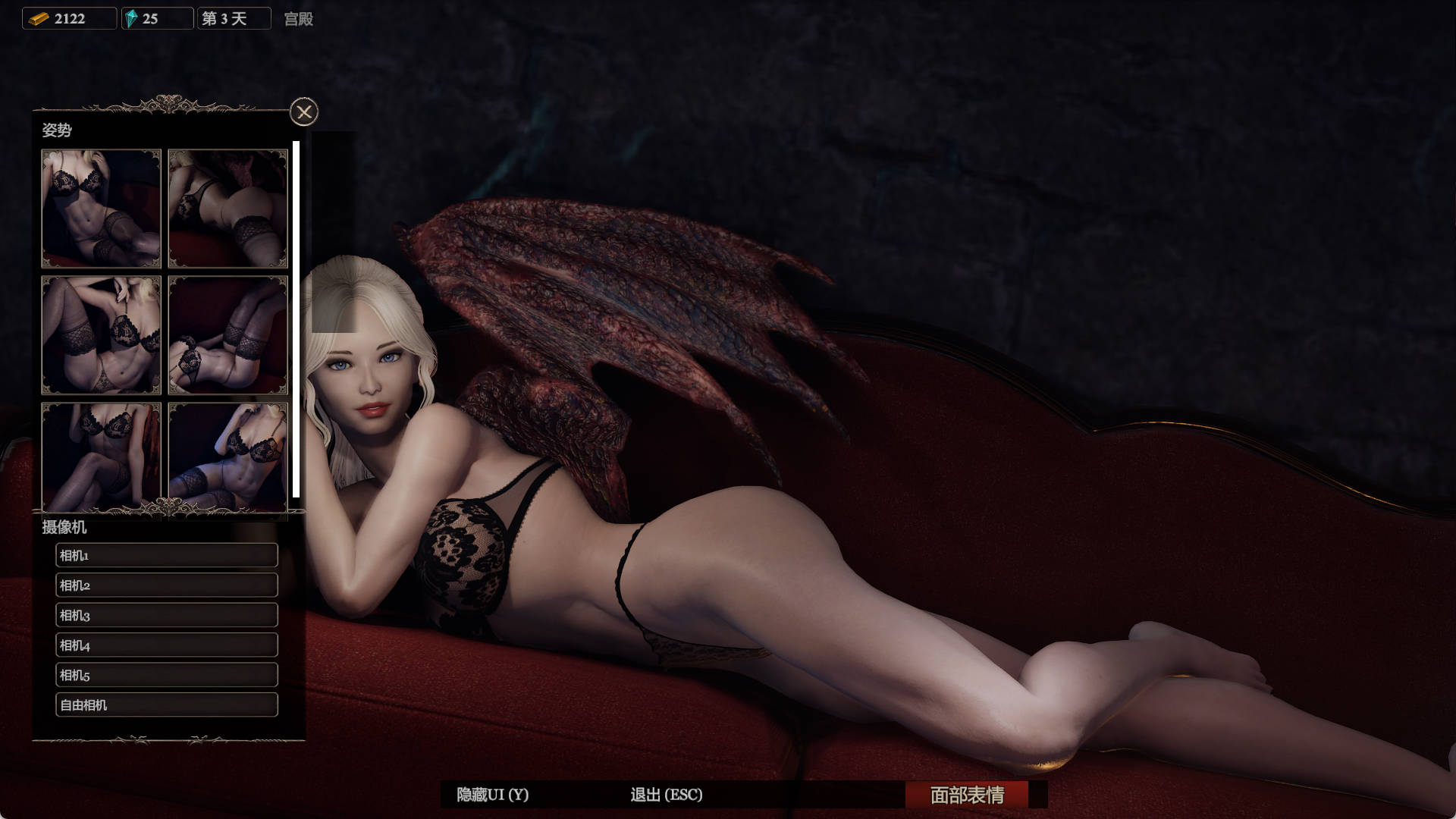 惩戒魅魔 (12).jpg 惩戒魅魔 (12).jpg