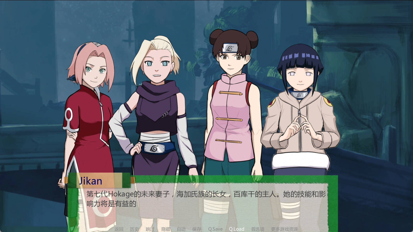 【欧美SLG/汉化/动态】忍者后宫第一章：异族崛起-0.17c 汉化版   【PC+安卓】 Jikage Rising