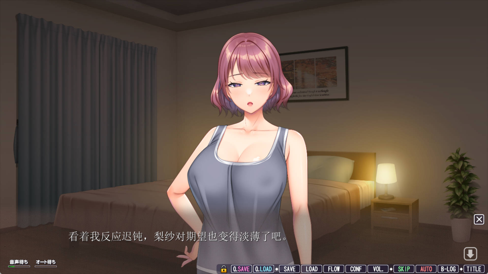 愛妻×交姦 (2).jpg 愛妻×交姦 (2).jpg