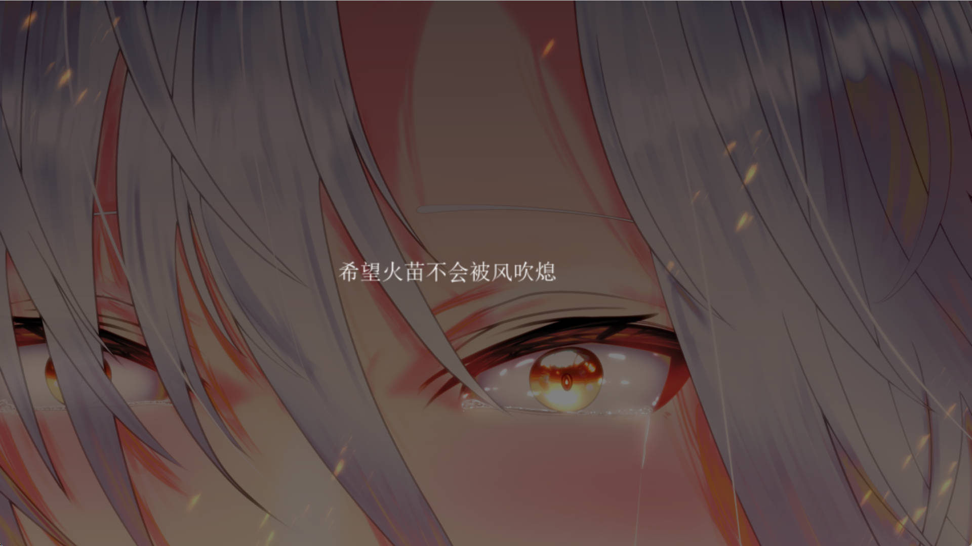 圣职官艾尔蒂西亚 (7).jpg 圣职官艾尔蒂西亚 (7).jpg