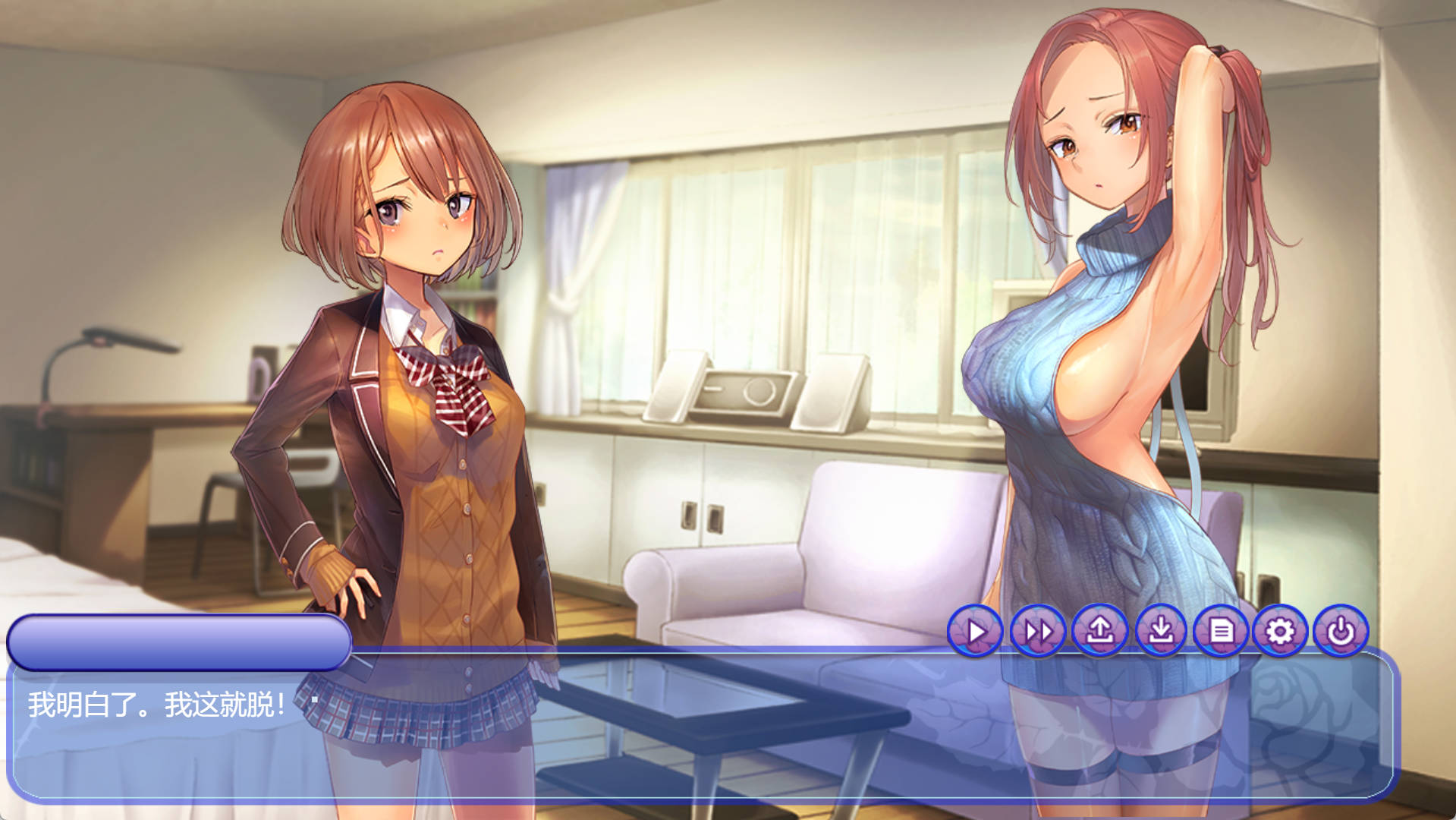 羞耻隶娘学园 (8).jpg 羞耻隶娘学园 (8).jpg