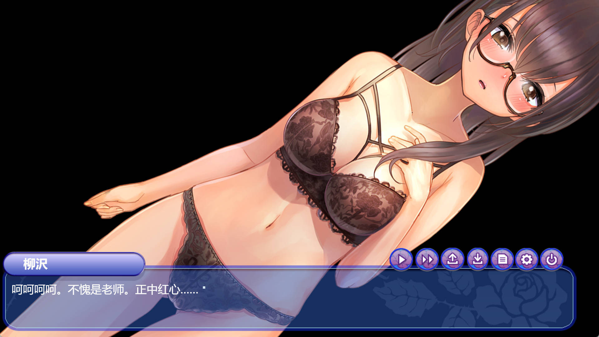 羞耻隶娘学园 (10).jpg 羞耻隶娘学园 (10).jpg