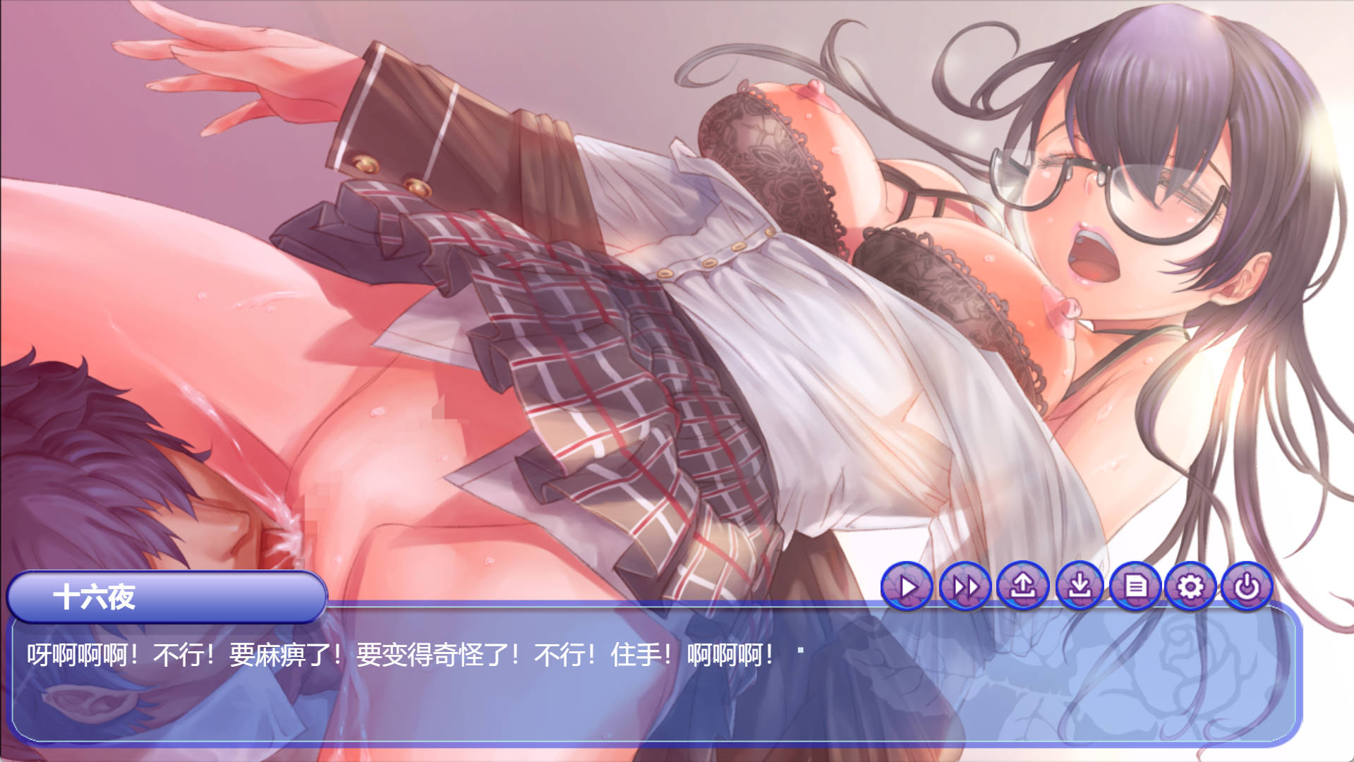 羞耻隶娘学园 (11).jpg 羞耻隶娘学园 (11).jpg