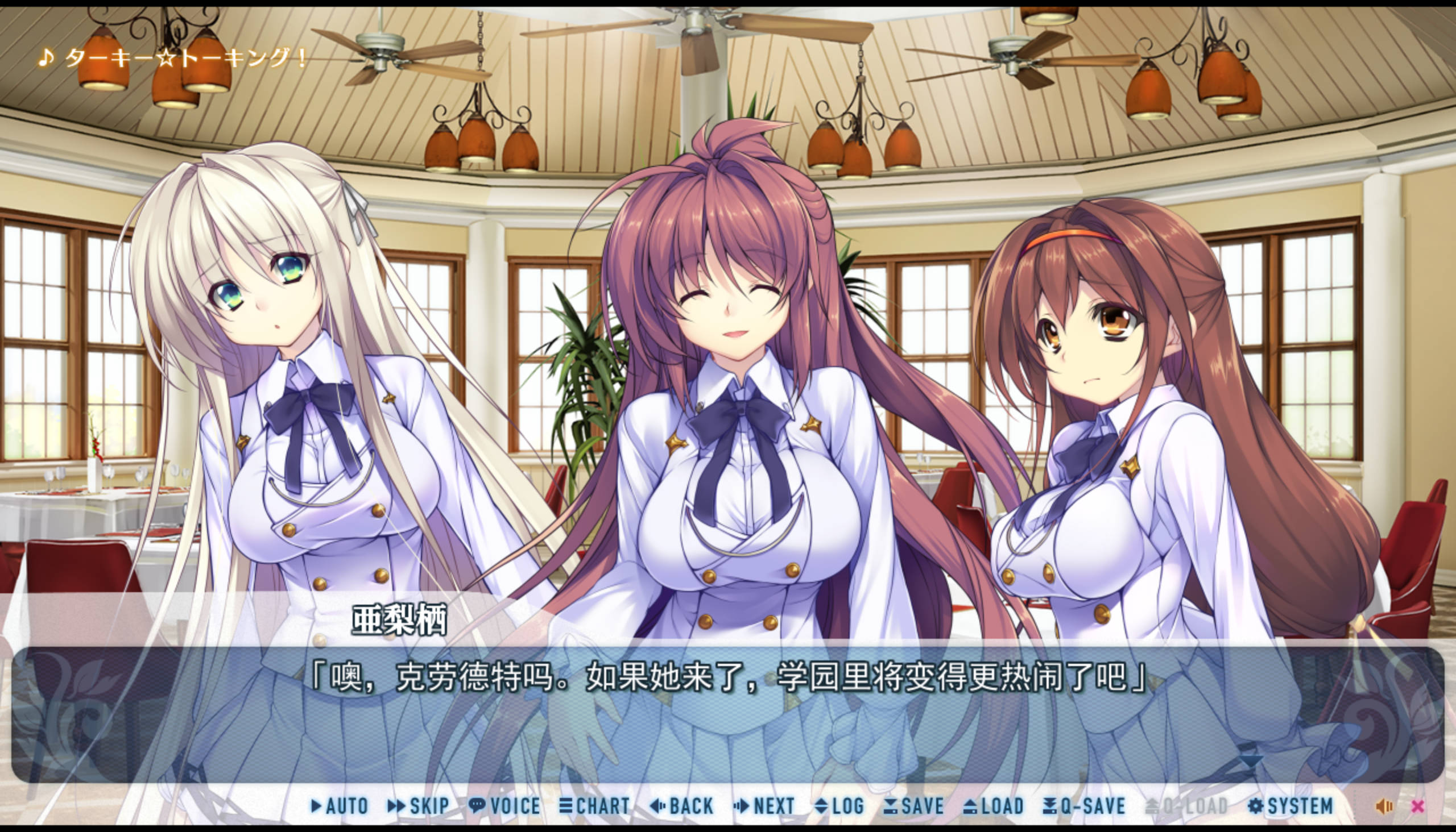 黑暗与庆典的圣域 (5).jpg 黑暗与庆典的圣域 (5).jpg