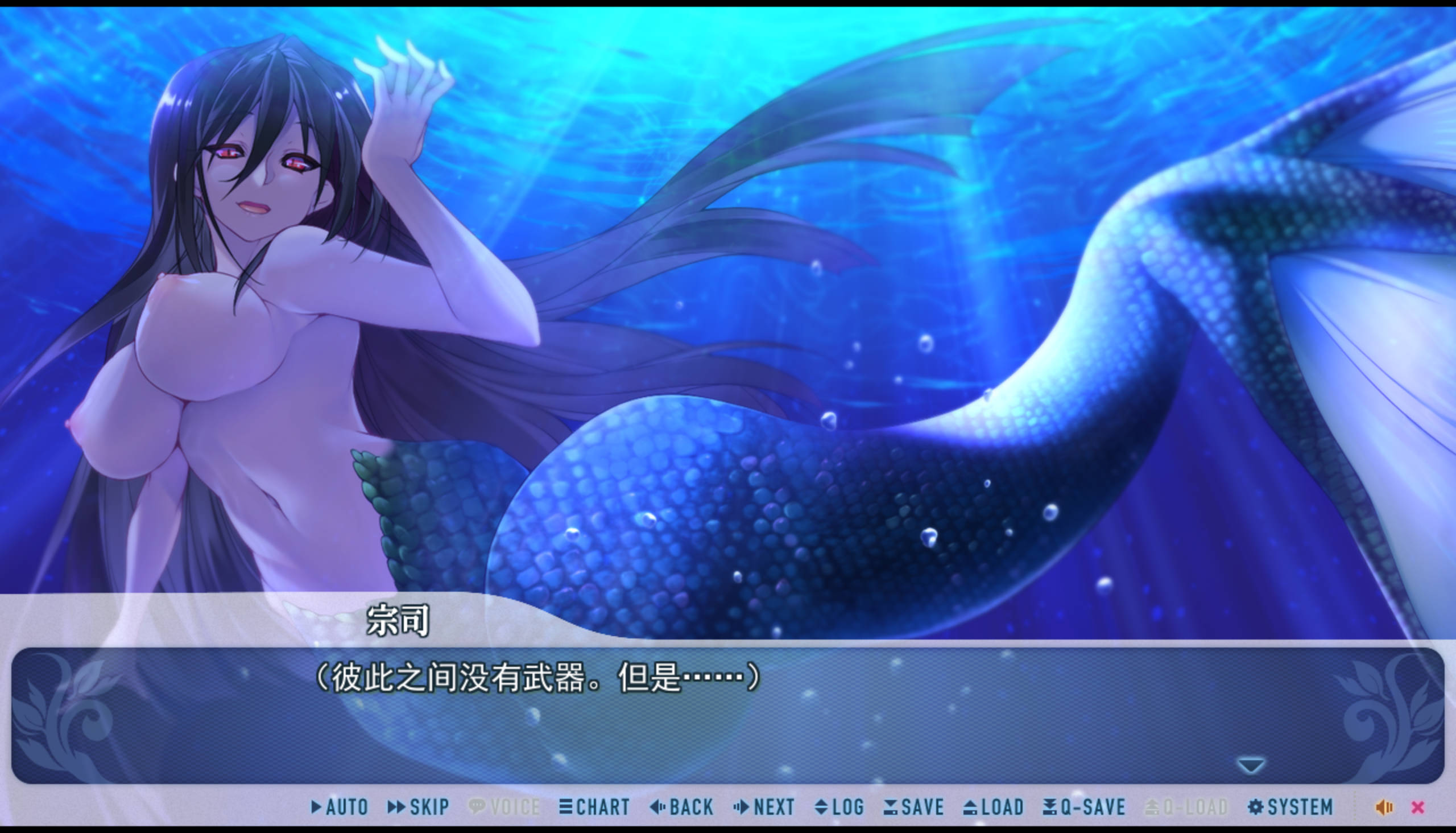 黑暗与庆典的圣域 (11).jpg 黑暗与庆典的圣域 (11).jpg