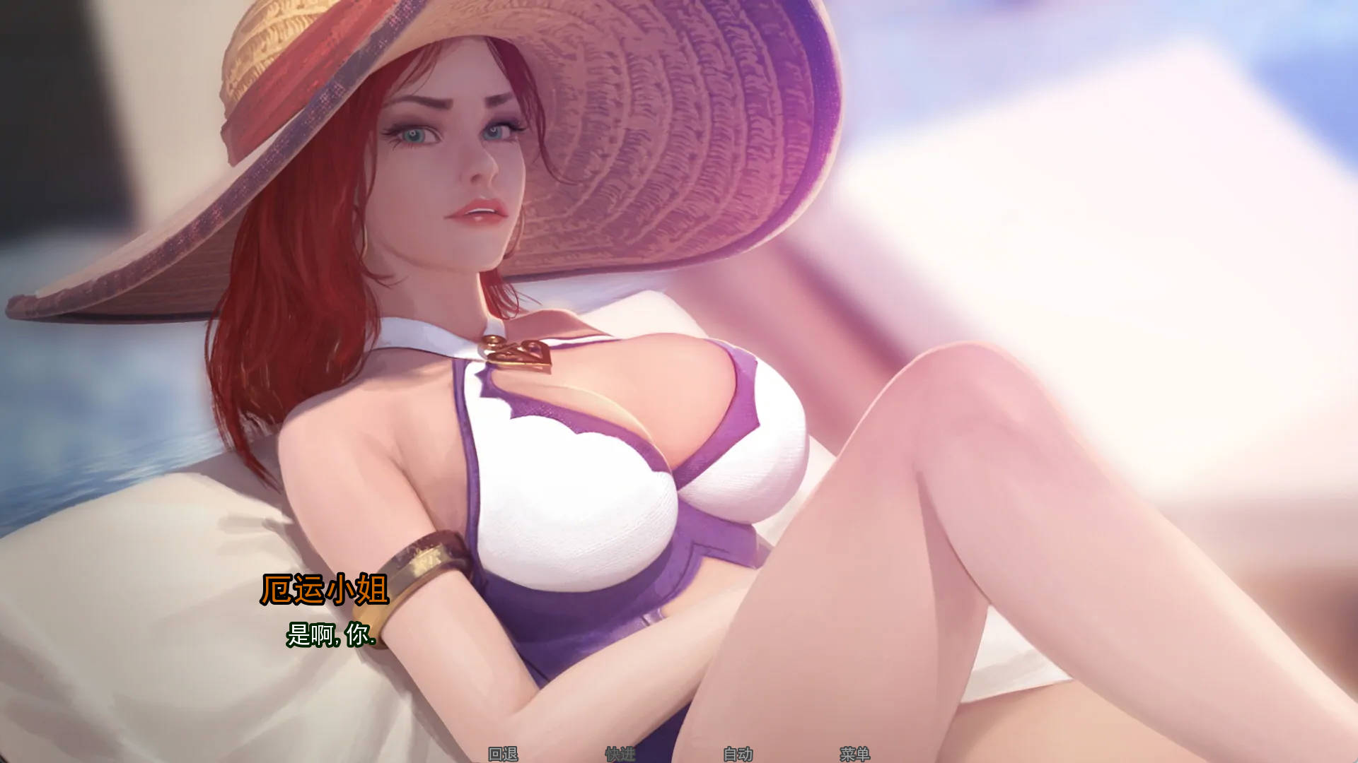 厄运小姐 (4).jpg 厄运小姐 (4).jpg