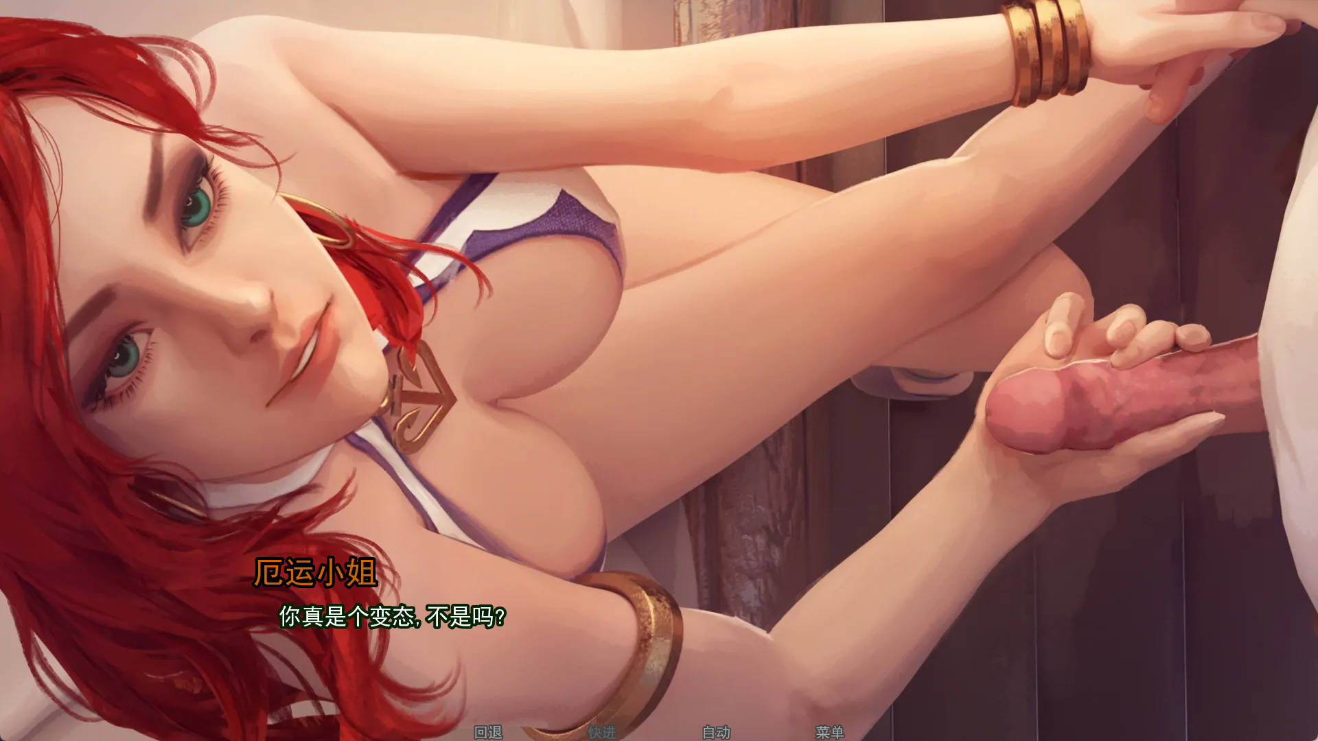 厄运小姐 (9).jpg 厄运小姐 (9).jpg