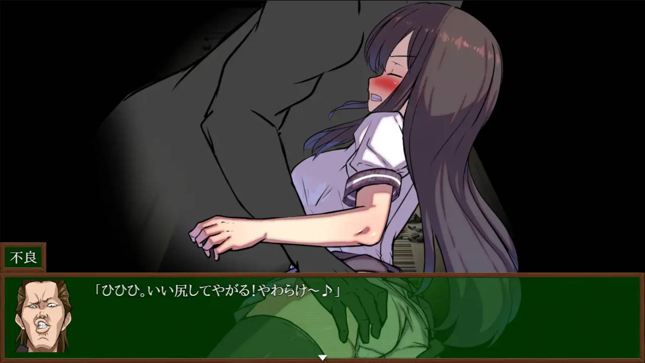 【日式RPG/汉化】 风纪委员长抚子    【安卓+PC】 風紀委員長撫子