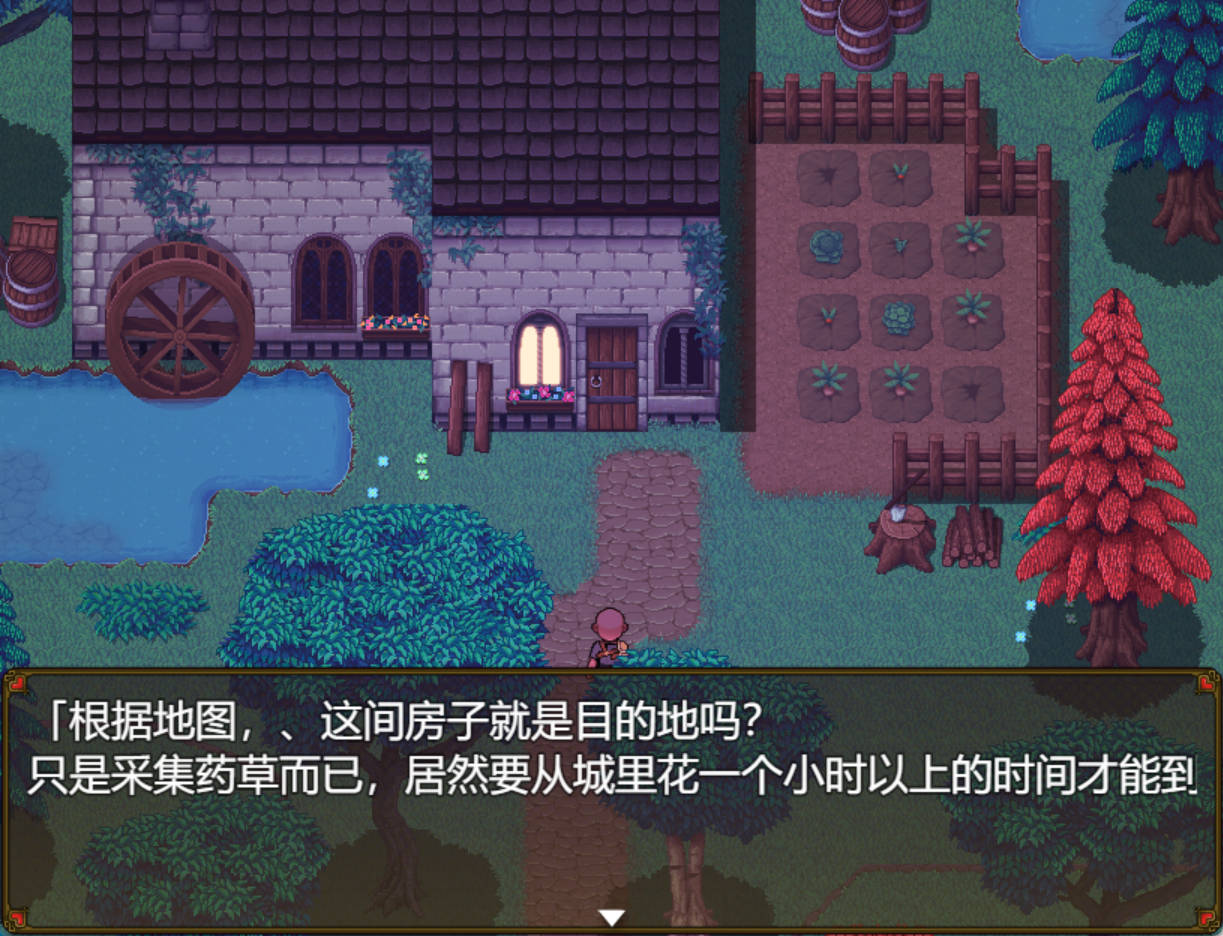 伊莱莎的秘药 (1).jpg 伊莱莎的秘药 (1).jpg