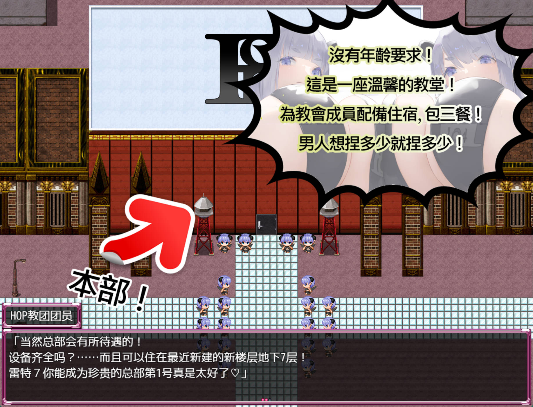 我们是HOP (5).jpg 我们是HOP (5).jpg