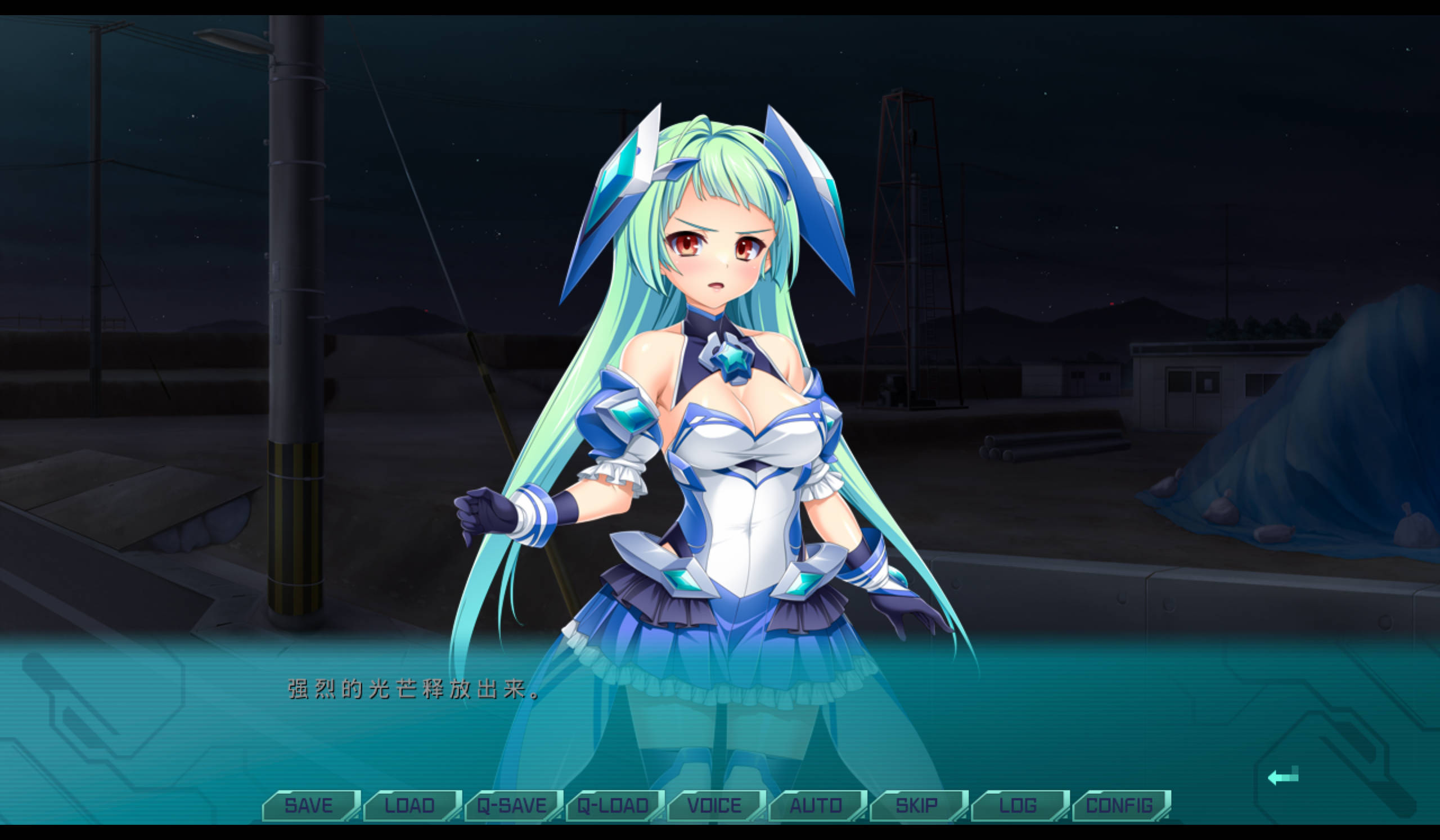 【拔作ADV/汉化】光翼战姬 艾克斯蒂娅协奏曲3        AI汉化版+全CG存档 光翼戦姫エクスティアコンチェルト3