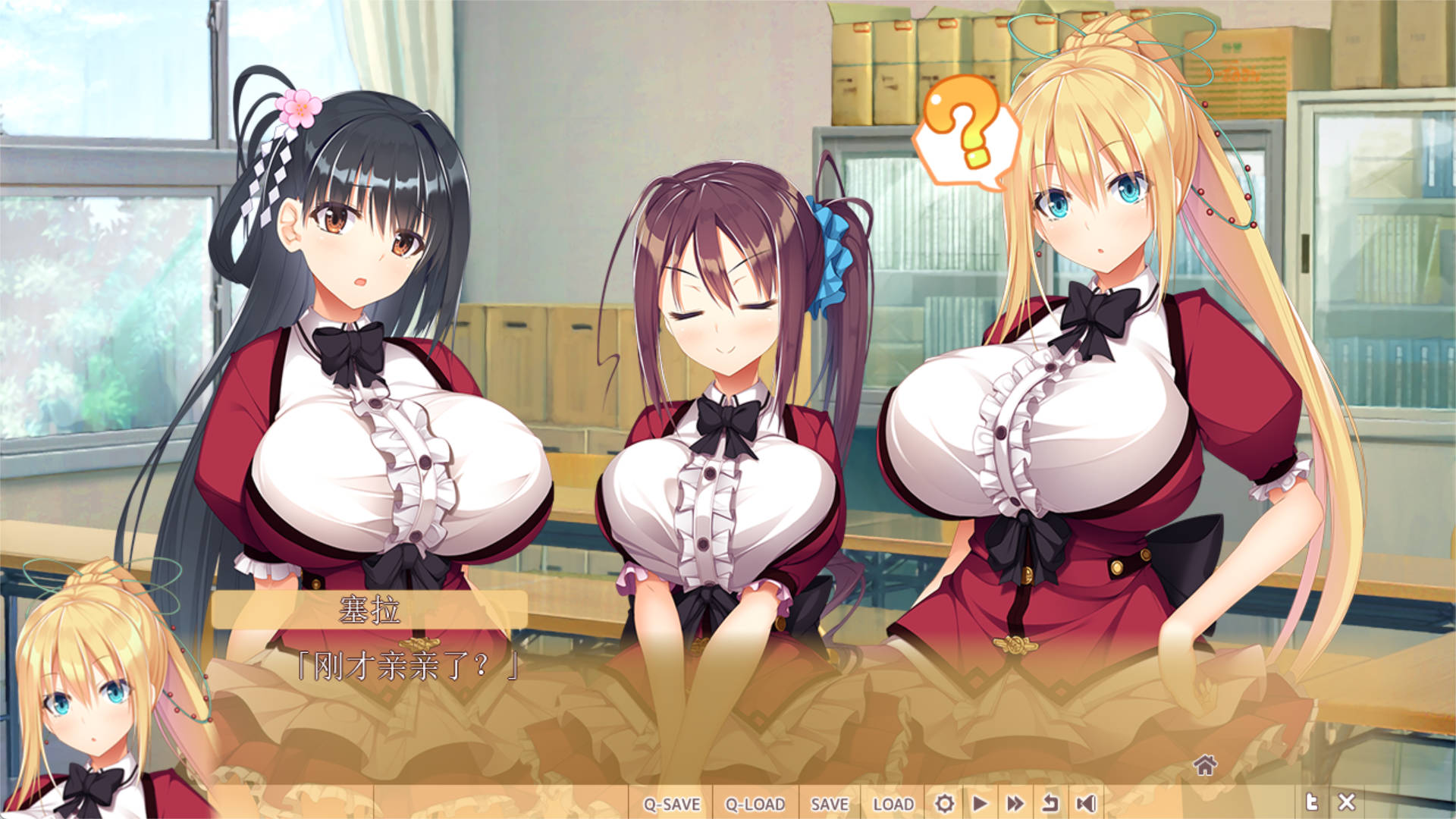 她是朋友吗 (4).jpg 她是朋友吗 (4).jpg