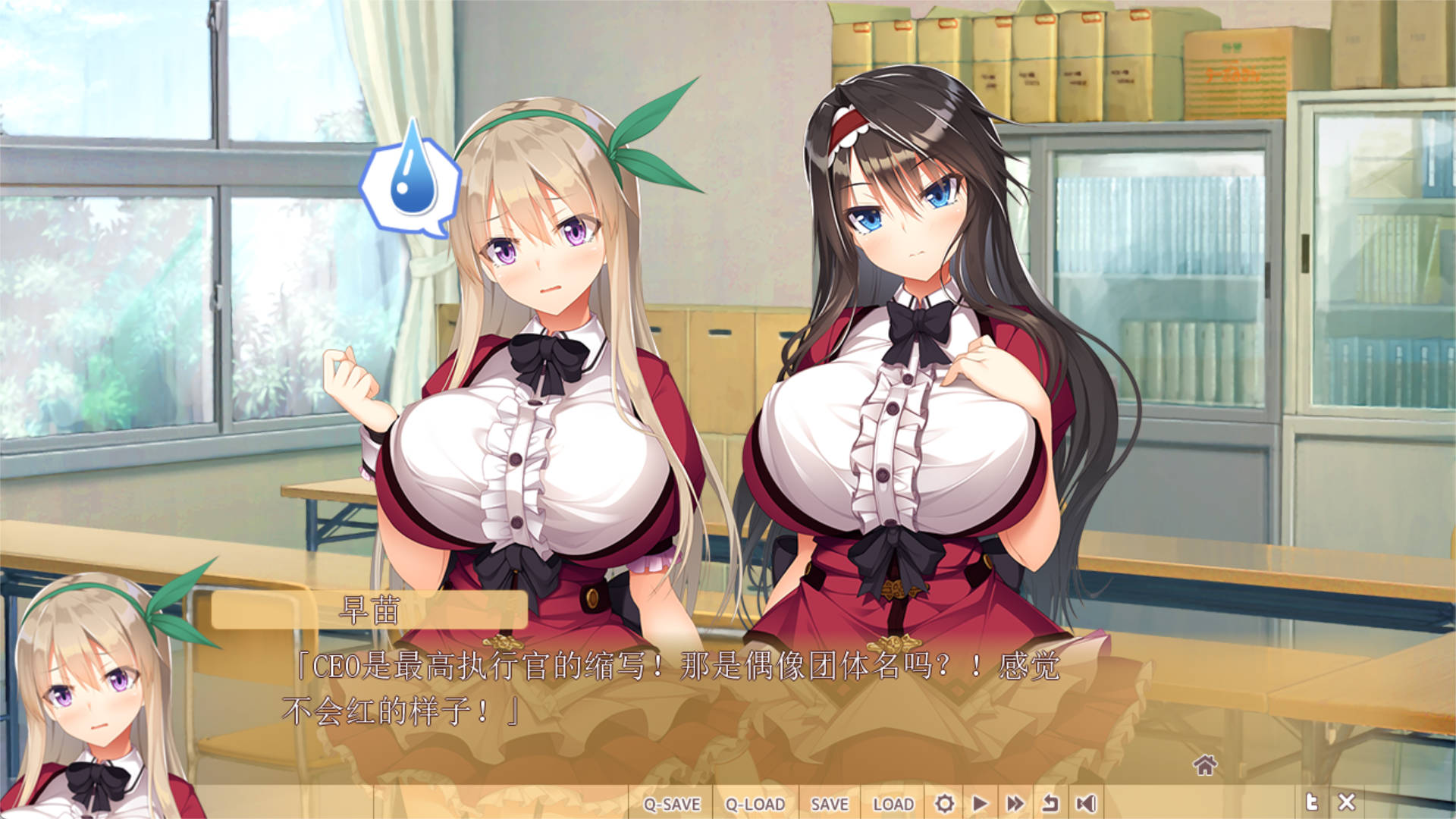 她是朋友吗 (5).jpg 她是朋友吗 (5).jpg