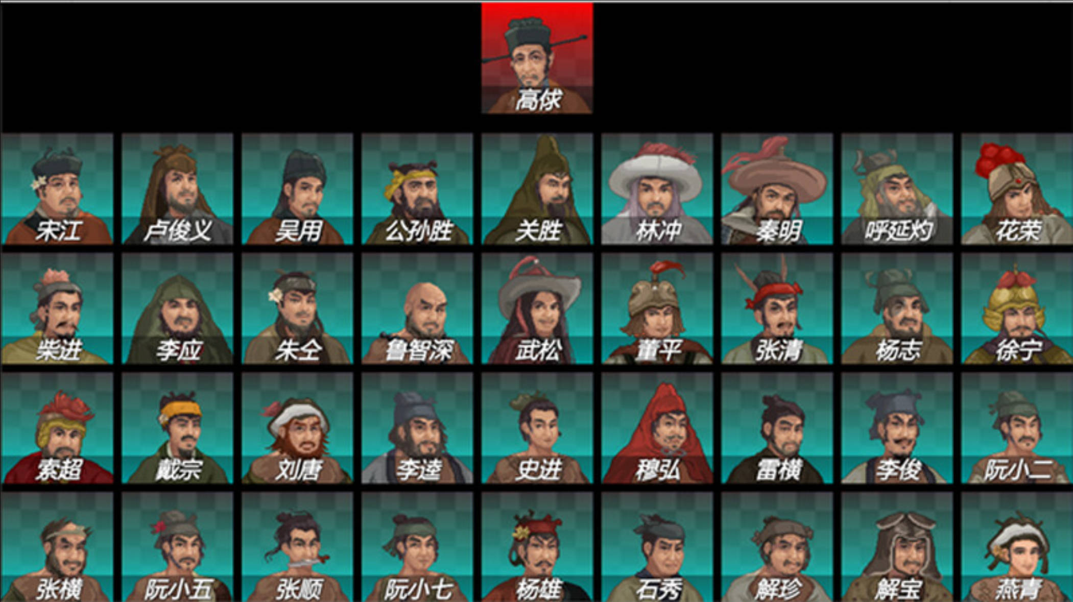 西门立志传 (8).jpg 西门立志传 (8).jpg