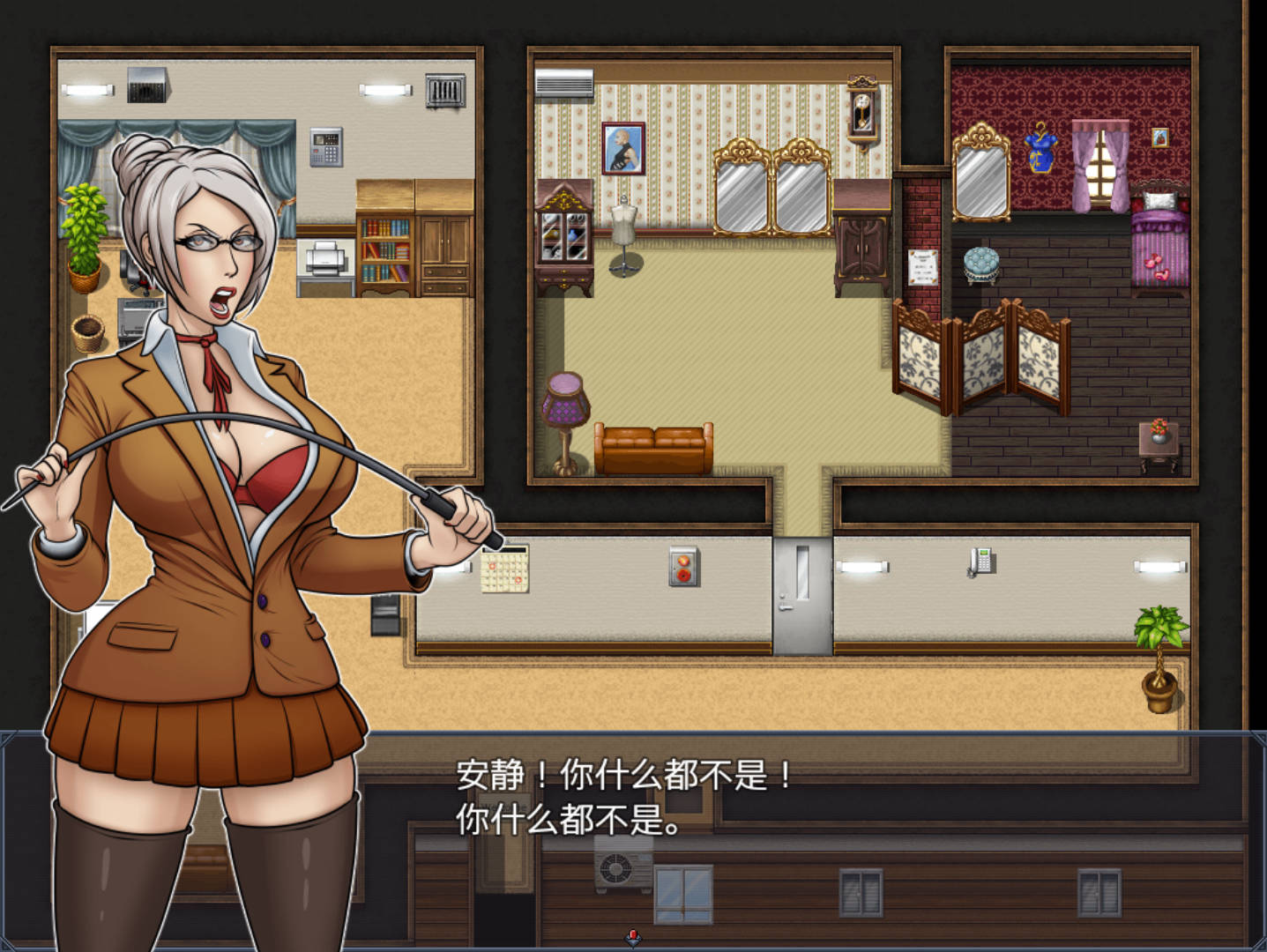 扶她的重任 (2).jpg 扶她的重任 (2).jpg