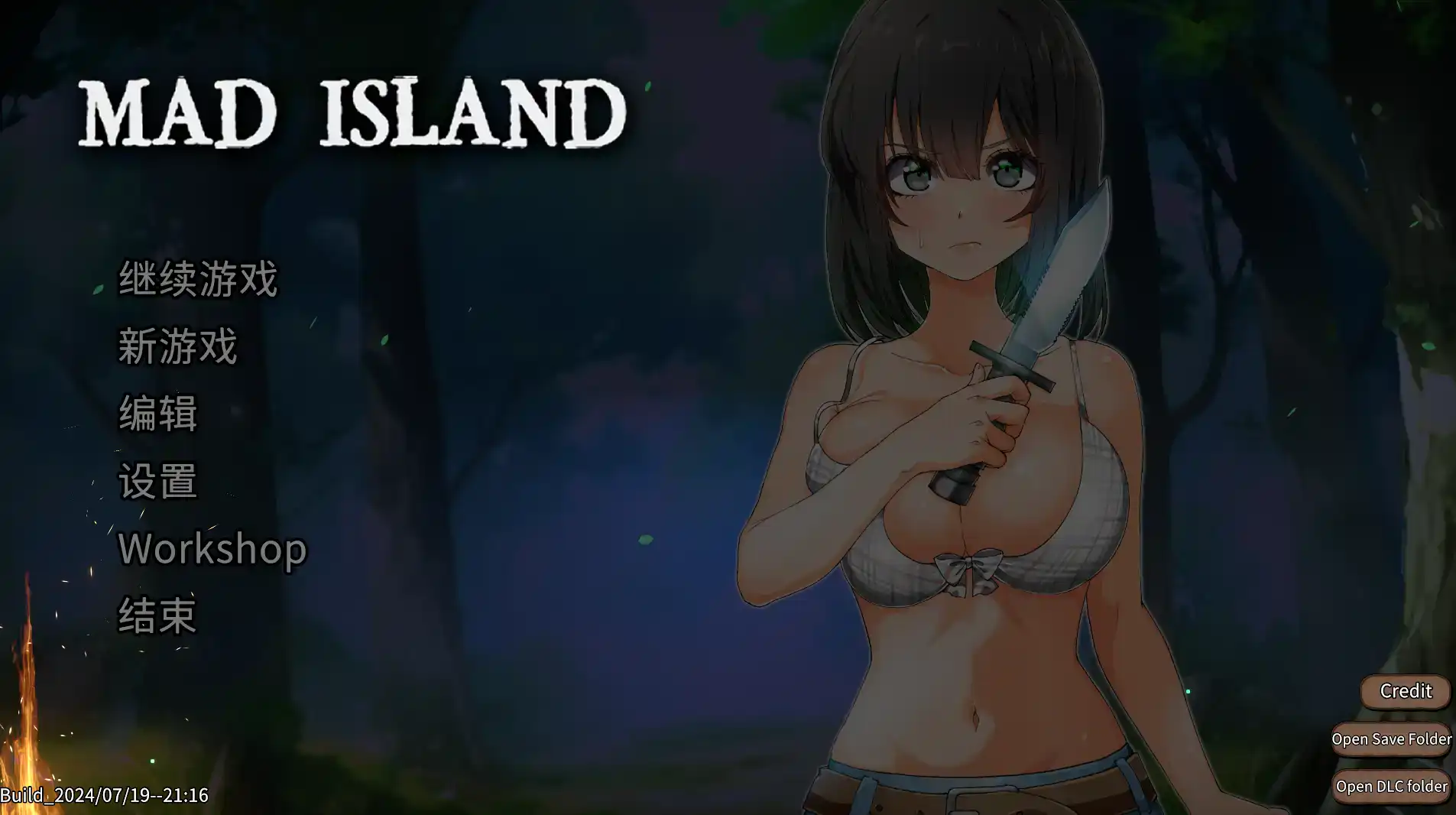【沙盒/ACT+SLG/中文/全动态】疯狂岛 V0.1.5/Mad Island V0.1.5/STEAM官方中文+更新【电脑/1.57G】