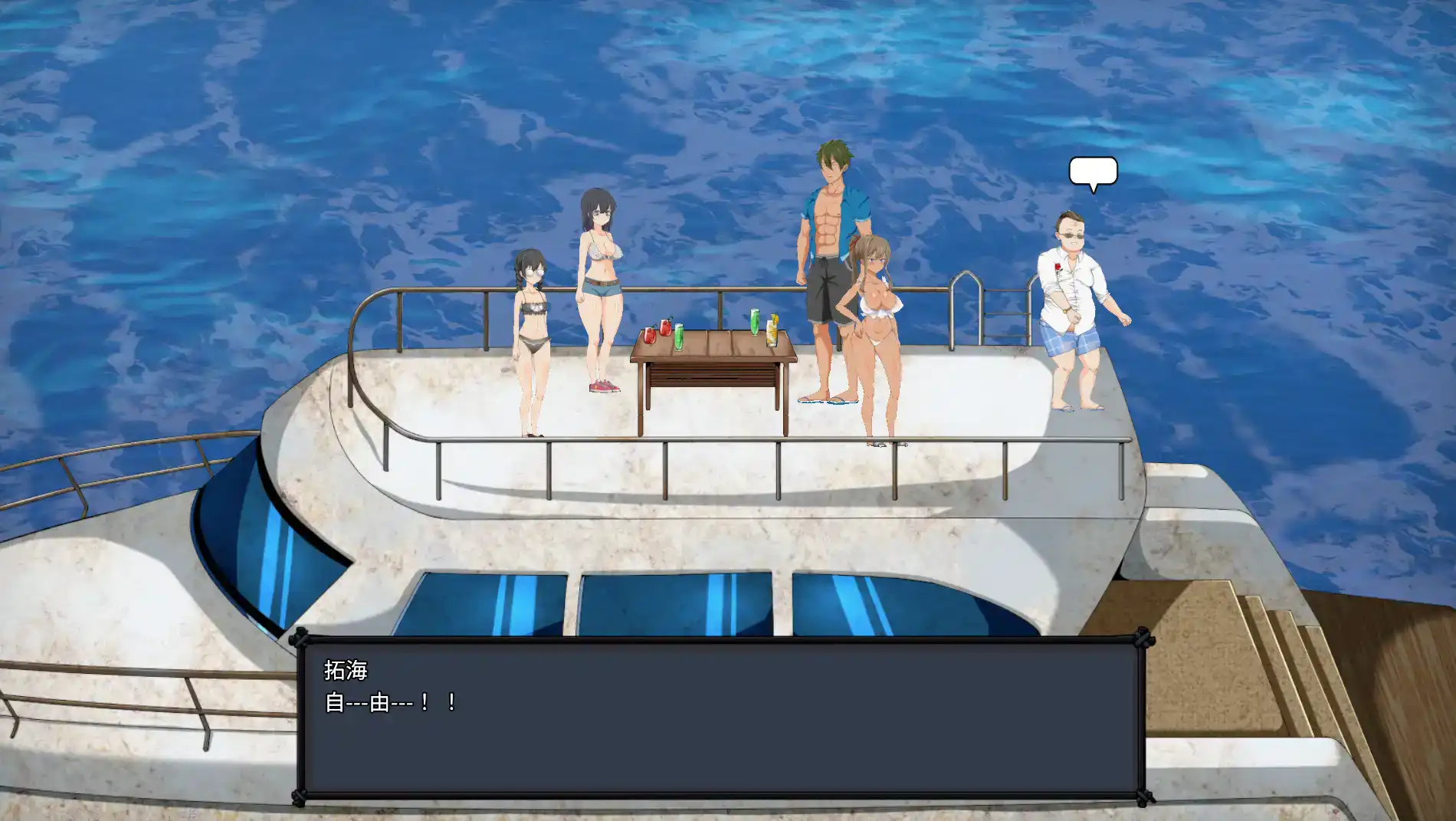 97dd2a5f-700e-4293-970e-3534a74ecad4.png 97dd2a5f-700e-4293-970e-3534a74ecad4.png