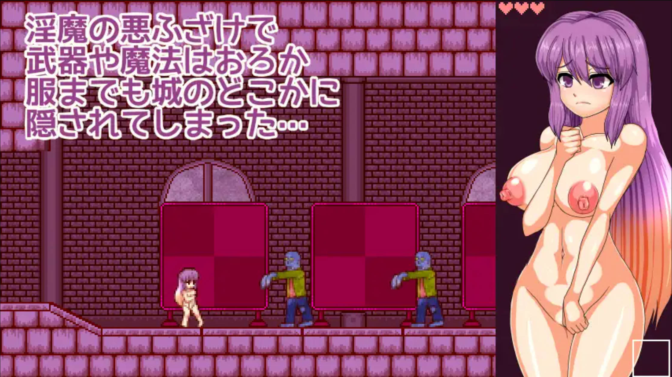 圣白莲与淫魔魔城 (4).jpg 圣白莲与淫魔魔城 (4).jpg