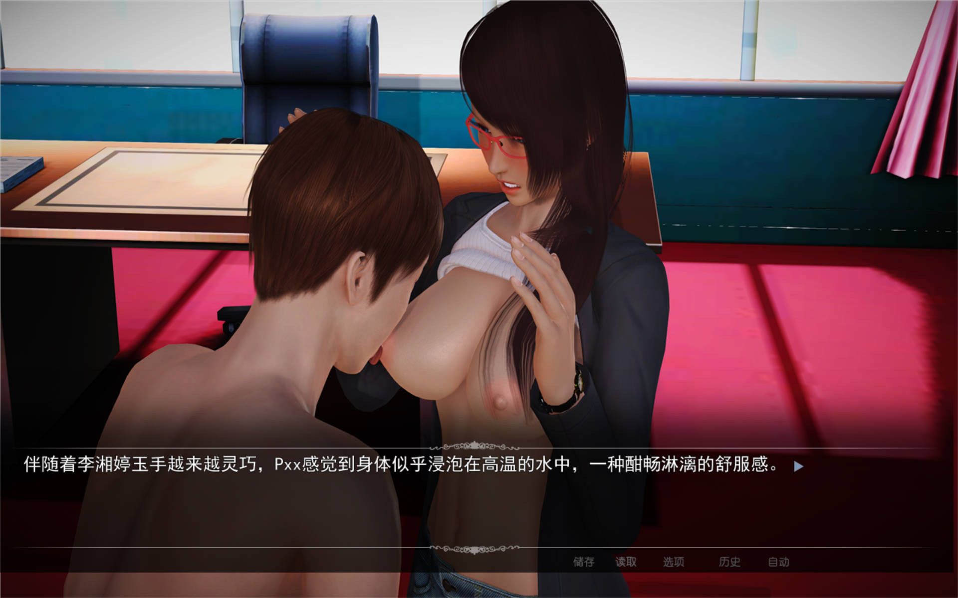 好色小姨 (22).jpg 好色小姨 (22).jpg