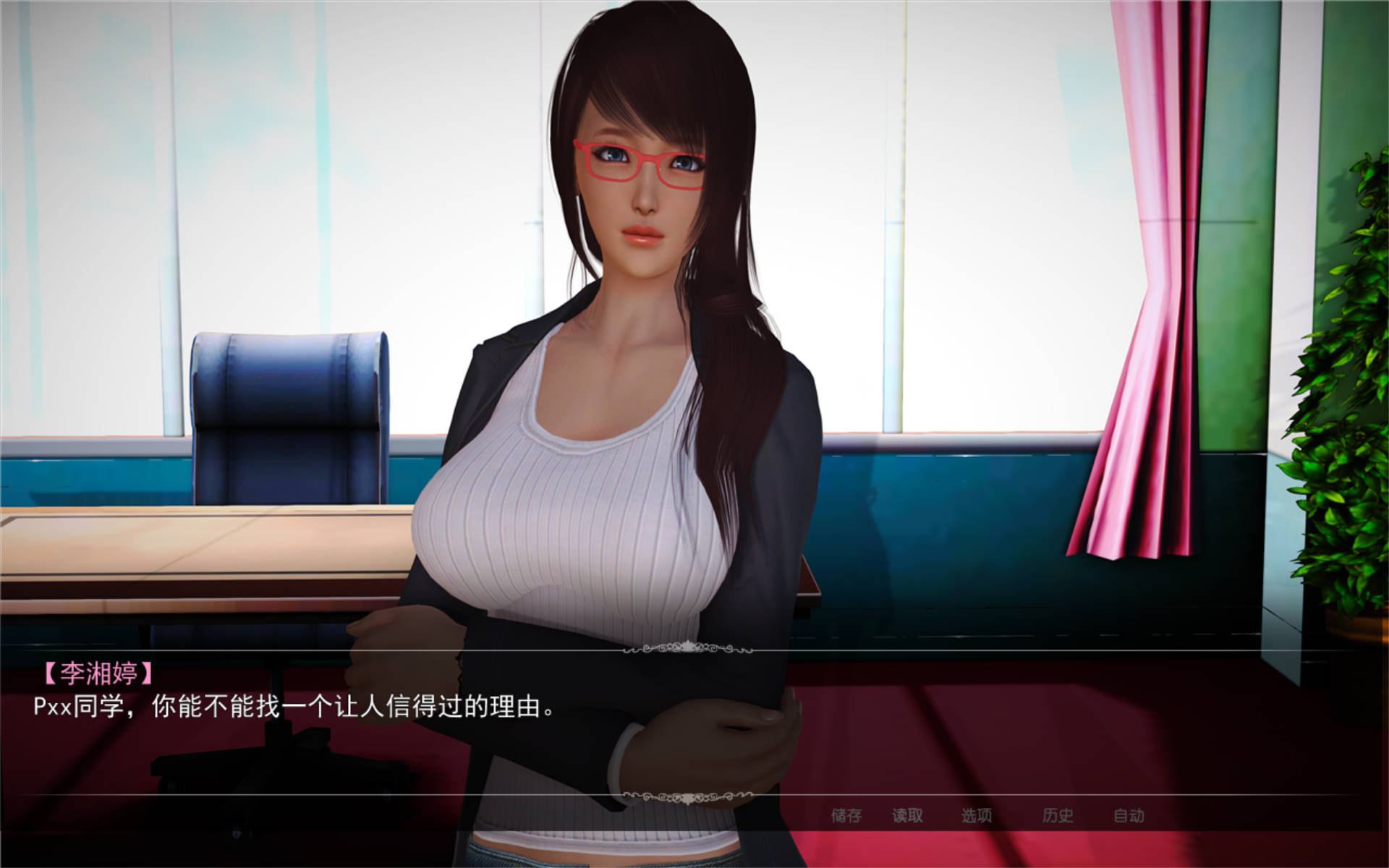 好色小姨 (20).jpg 好色小姨 (20).jpg