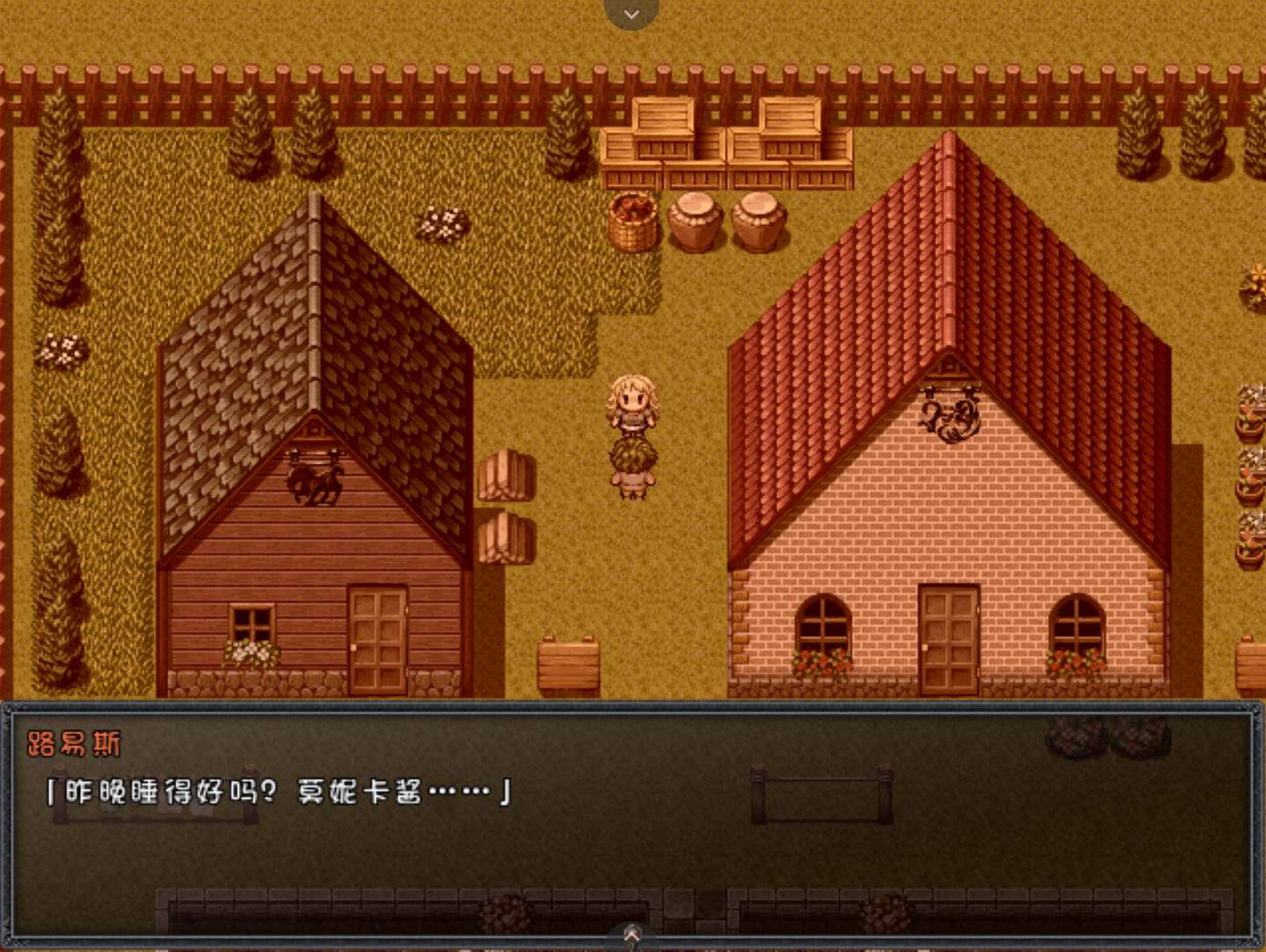 红茶乡物语 (1).jpg 红茶乡物语 (1).jpg