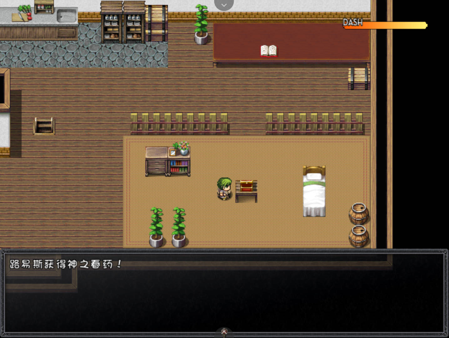 红茶乡物语 (2).jpg 红茶乡物语 (2).jpg