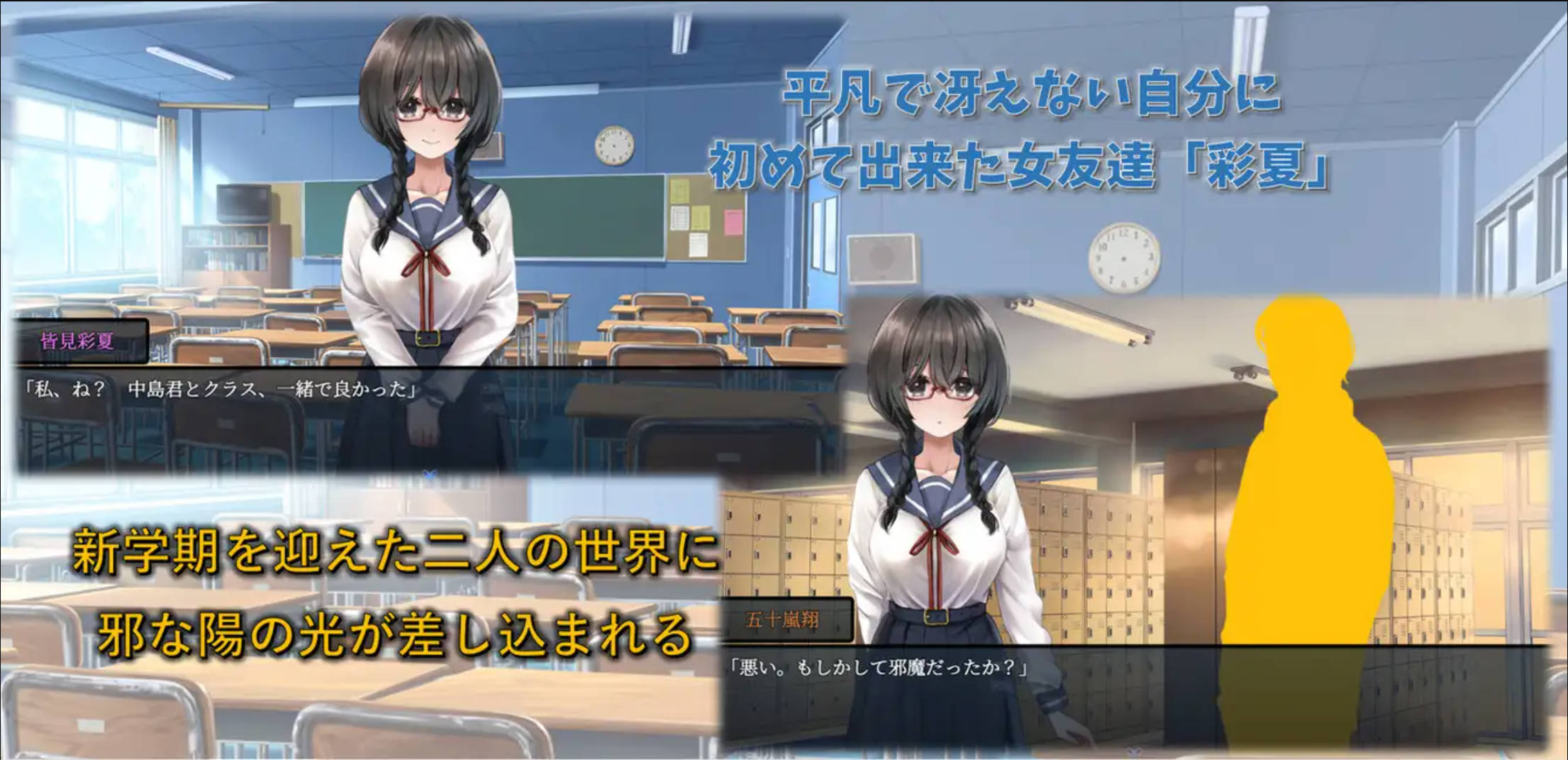 害羞女孩的改造 (1).jpg 害羞女孩的改造 (1).jpg