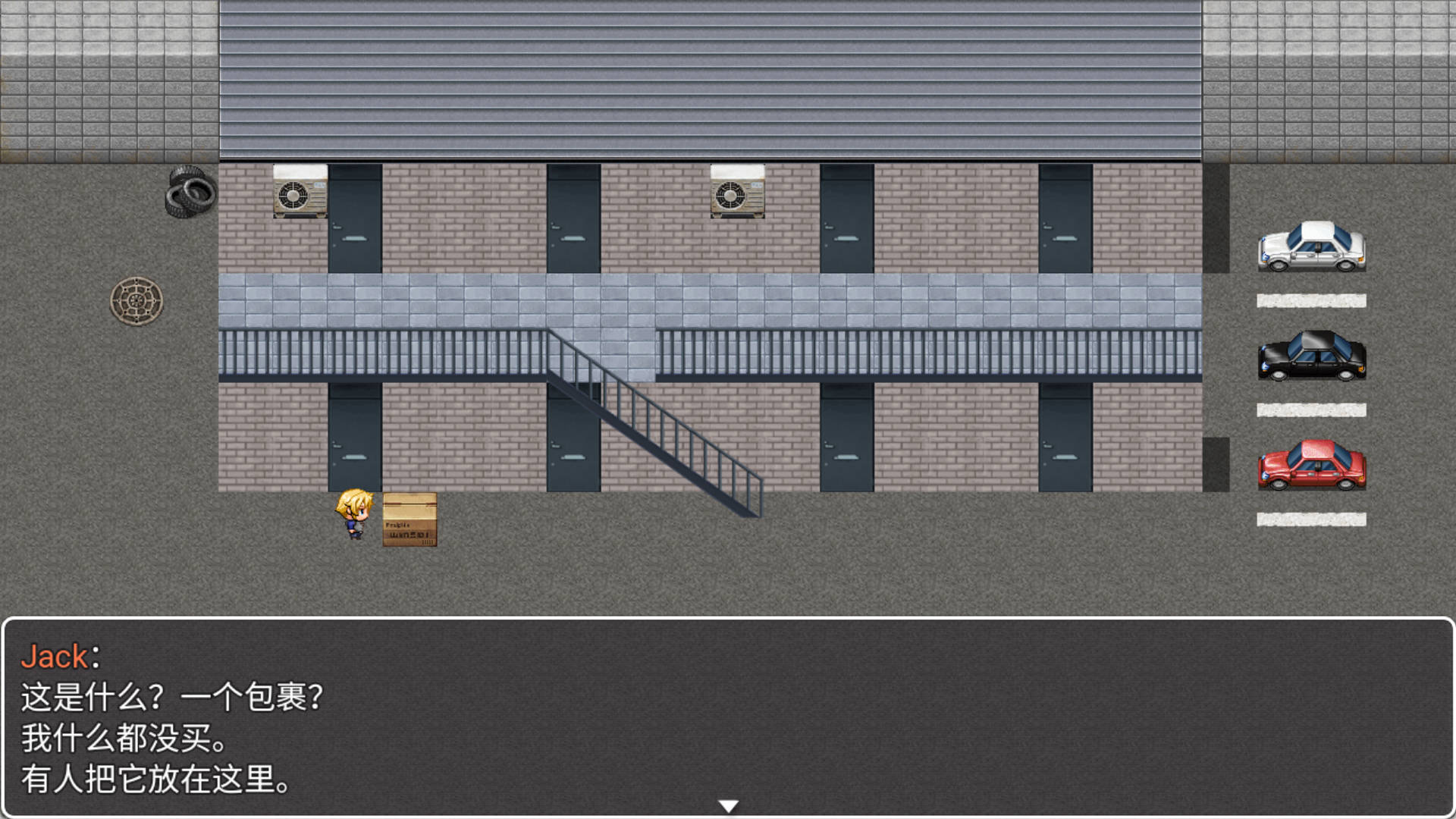 黑之书 (1).jpg 黑之书 (1).jpg