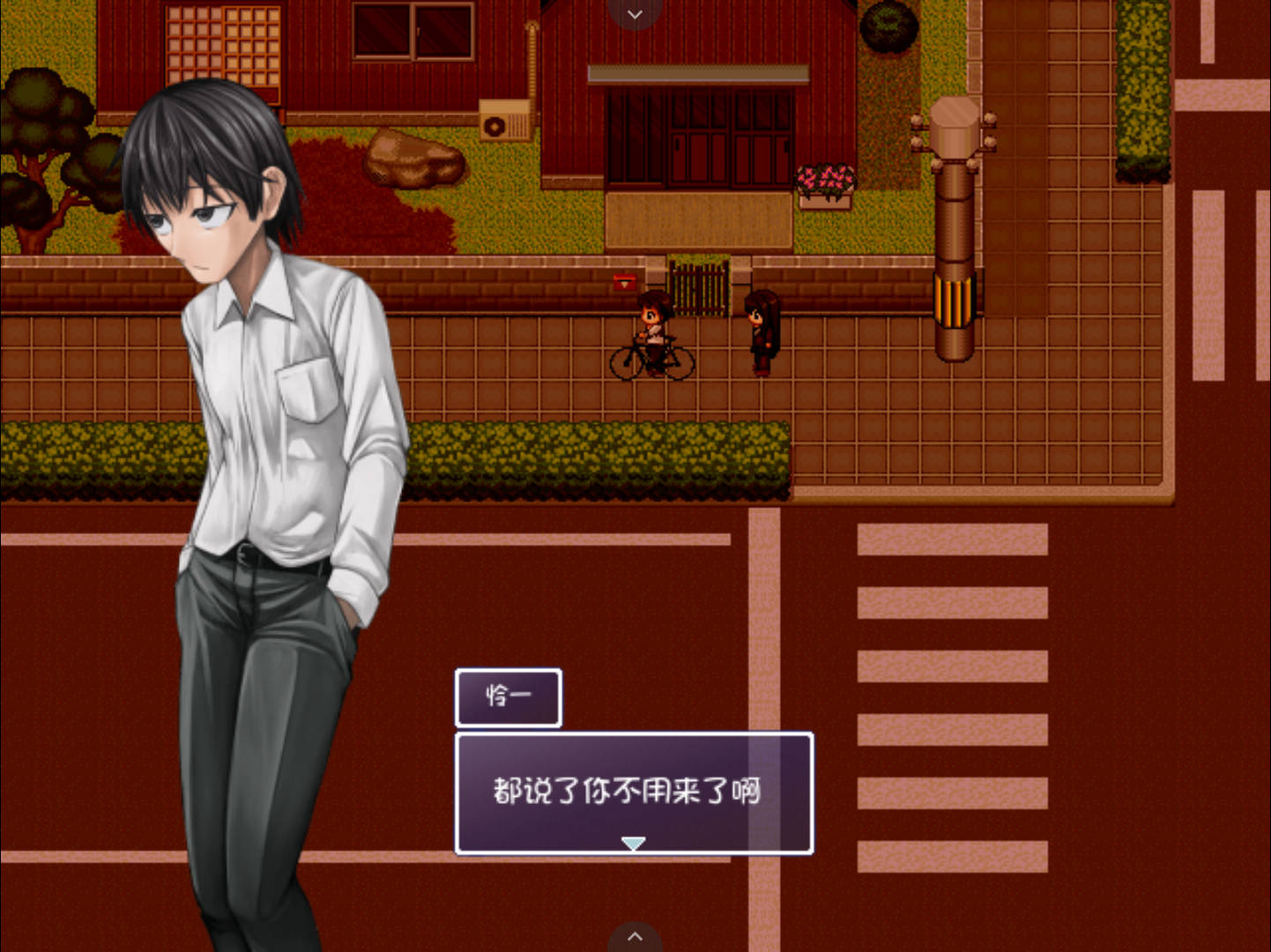 黑学姐和黑屋子 (2).jpg 黑学姐和黑屋子 (2).jpg