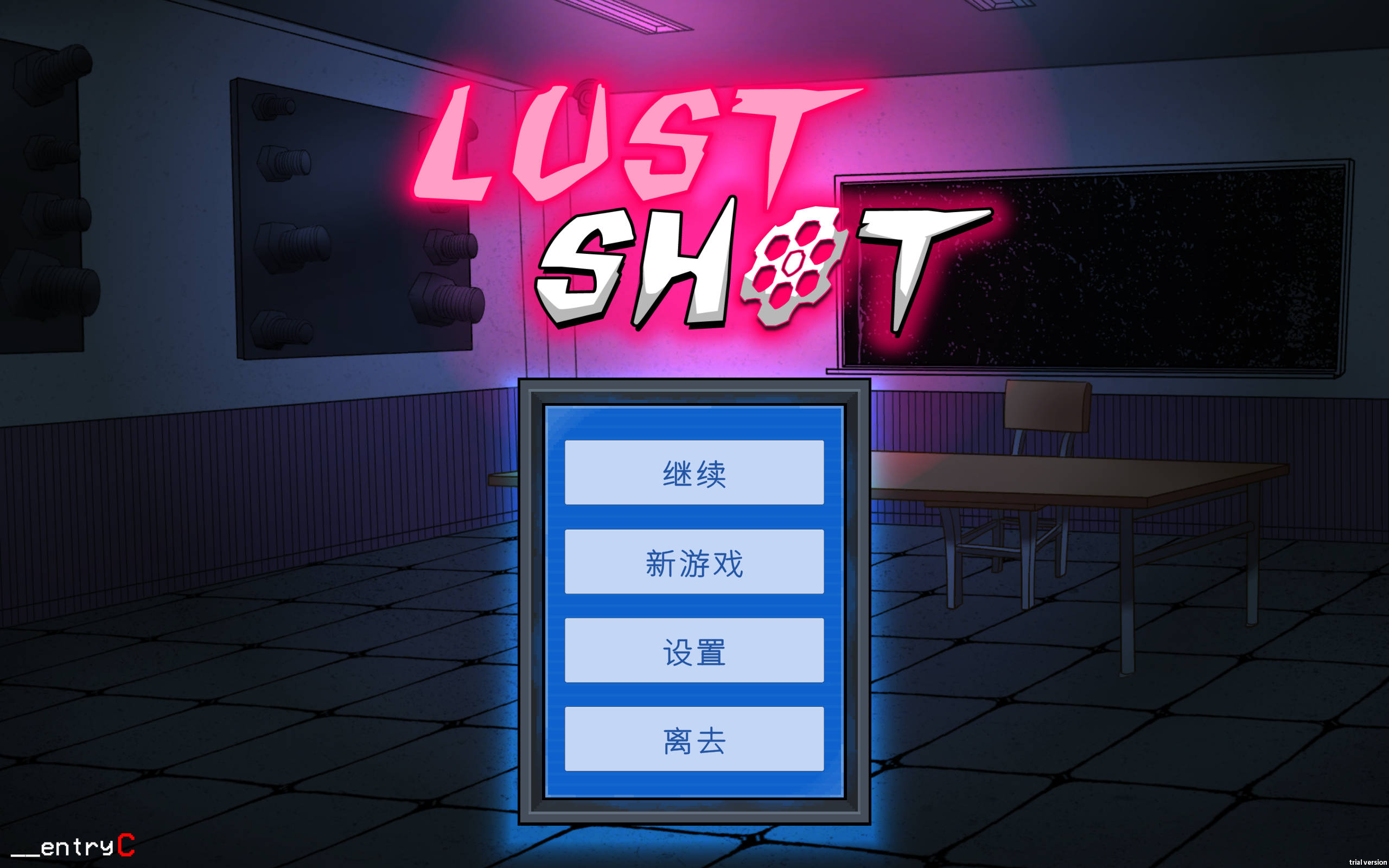 欲望射击 (1).jpg 欲望射击 (1).jpg