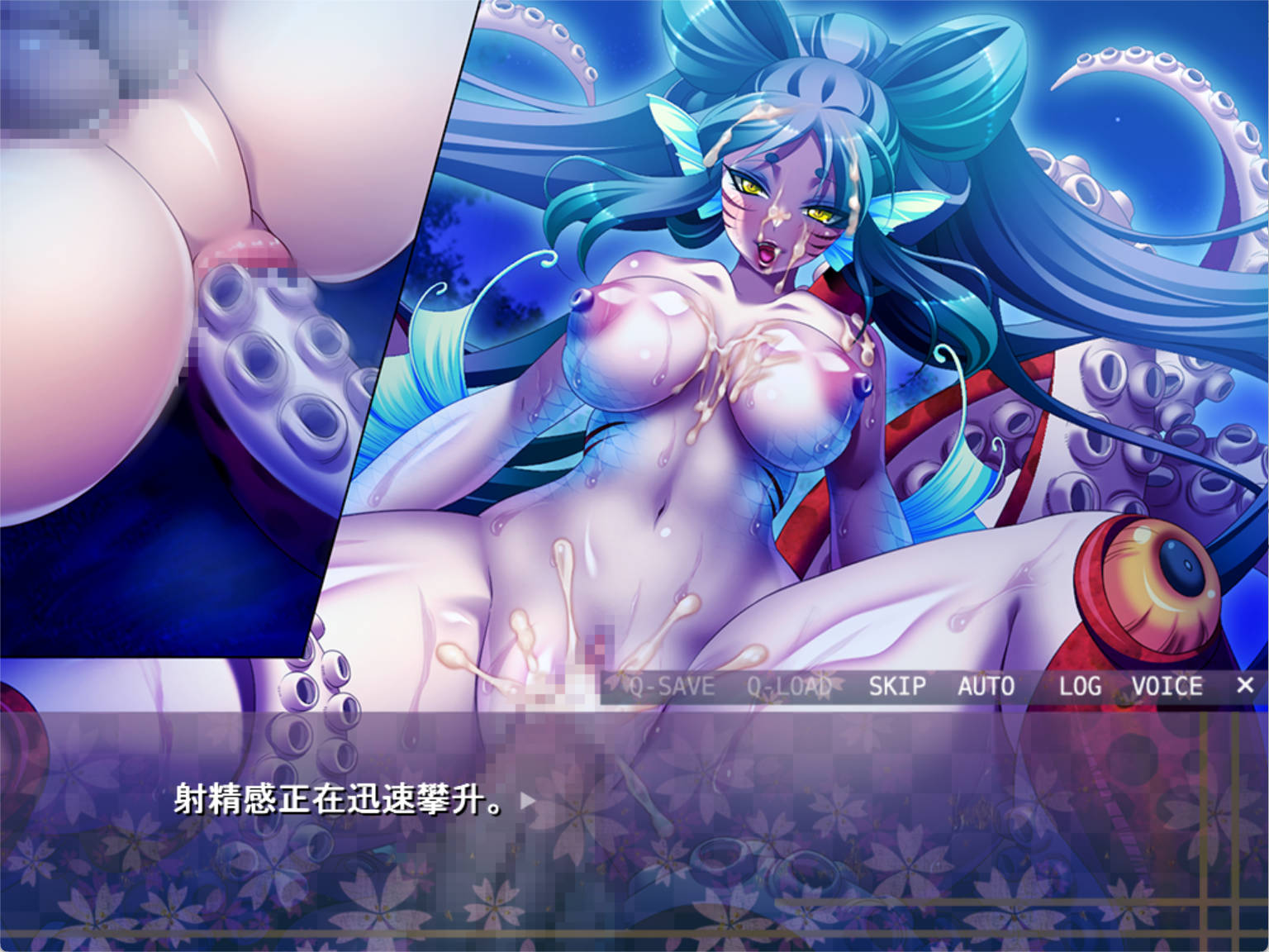 【拔作ADV/汉化】被侵犯的勇者III ～明明是勇者，但我的小弟弟却太敏感了 犯され勇者III～勇者なのに、ビンカンすぎるボクのおち○ちん…～