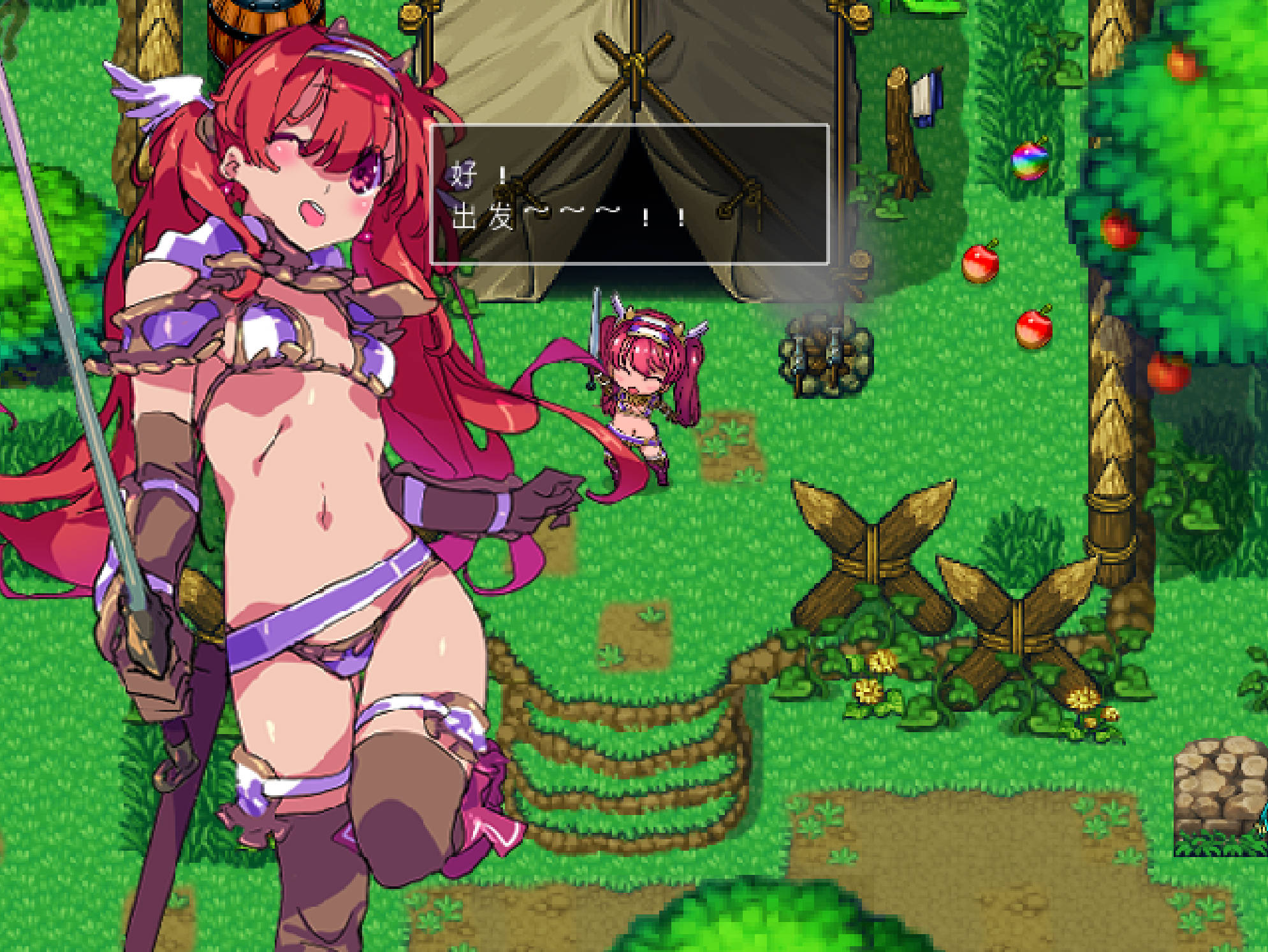 【像素RPG/汉化/动态】BAE外传V.20 挂载AI汉化版【更新】