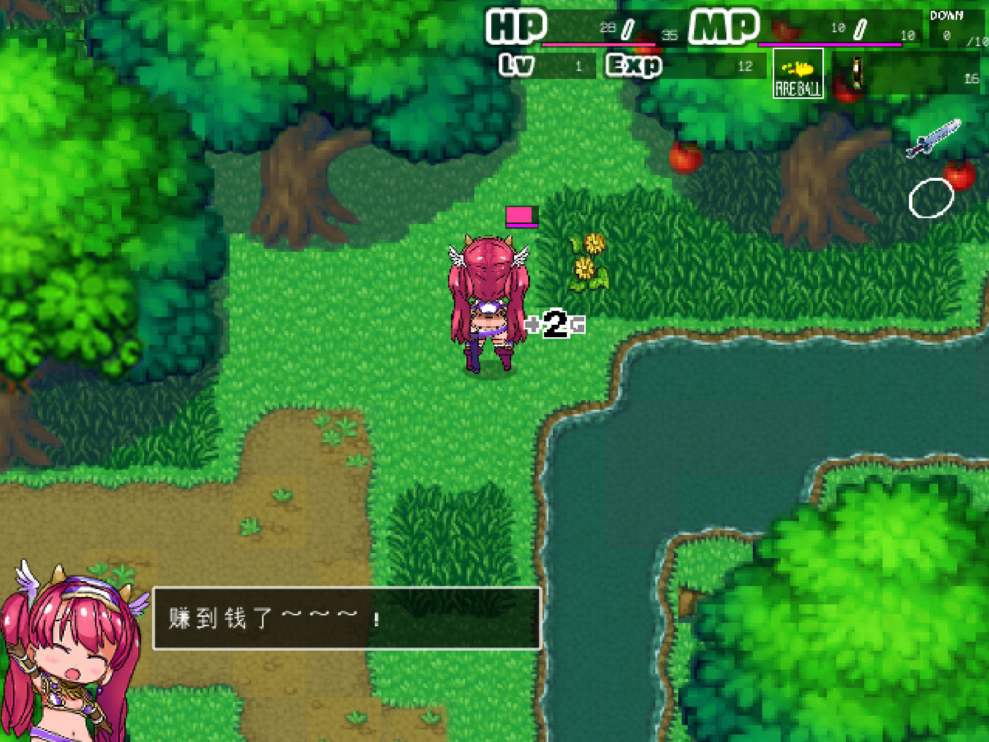 BAE外传V.20 (2).jpg BAE外传V.20 (2).jpg