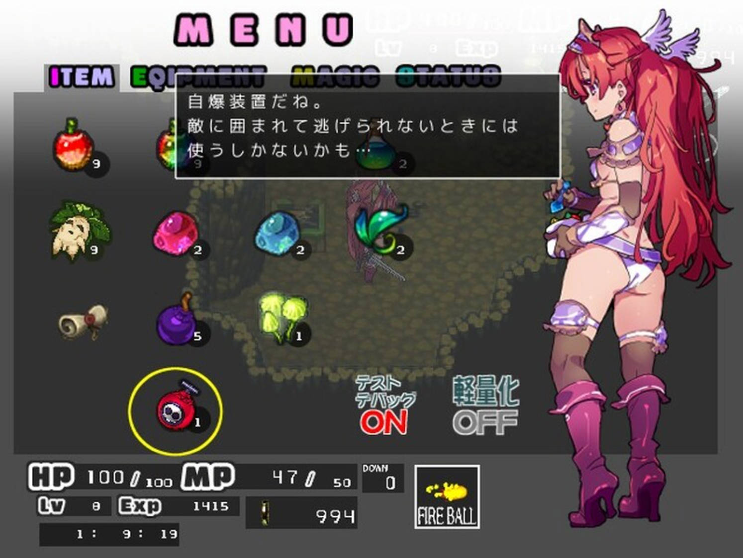 BAE外传V.20 (5).jpg BAE外传V.20 (5).jpg