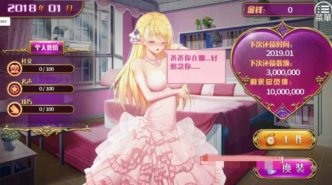 dcf58ea3-53d0-4b3b-b1d9-9fc670f09f41.png dcf58ea3-53d0-4b3b-b1d9-9fc670f09f41.png