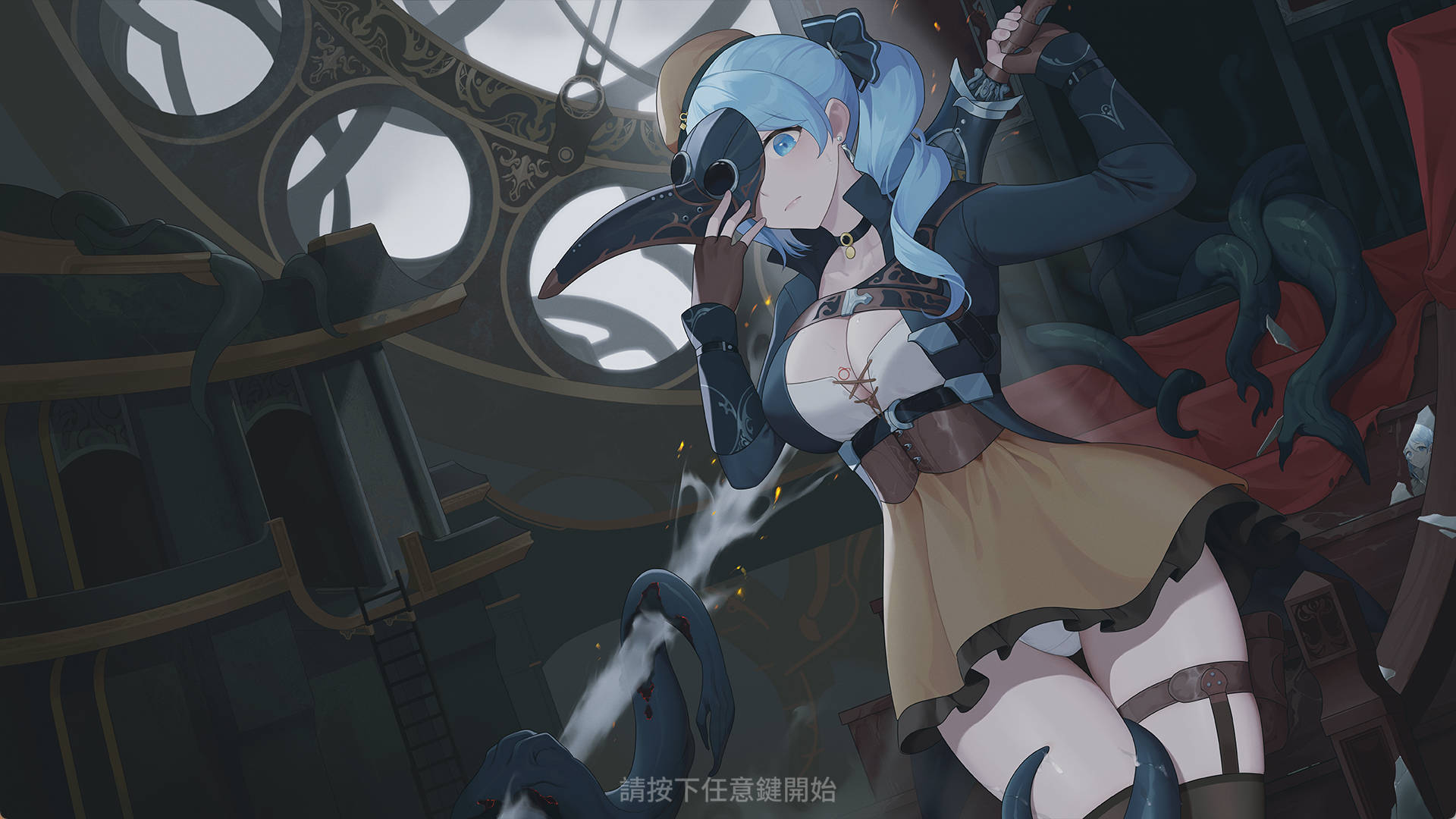 永恒的欠损 V0.05 (2).jpg 永恒的欠损 V0.05 (2).jpg