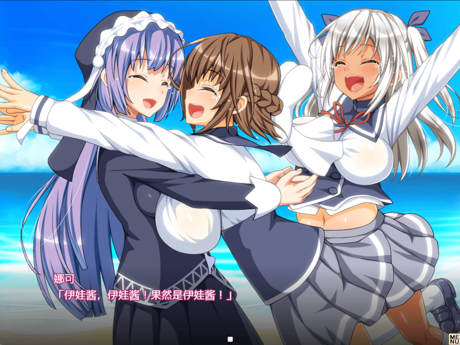 【RPG/汉化】纳科的魔法与纯欲的怪人 Ver1.02/DLC+全存档/汉化版