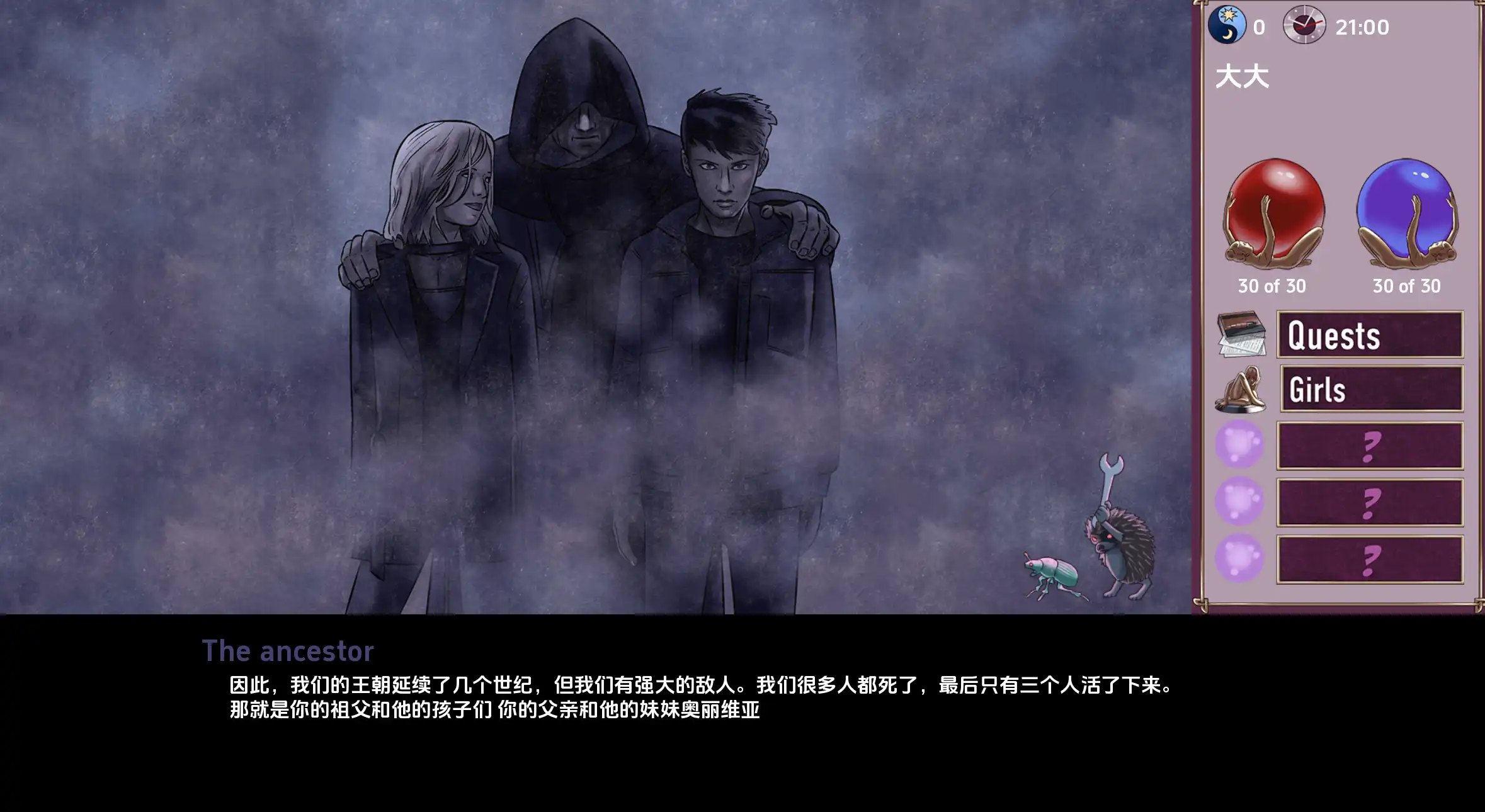 a34899f5-ba62-49bf-a054-ca5b28277f68.png a34899f5-ba62-49bf-a054-ca5b28277f68.png