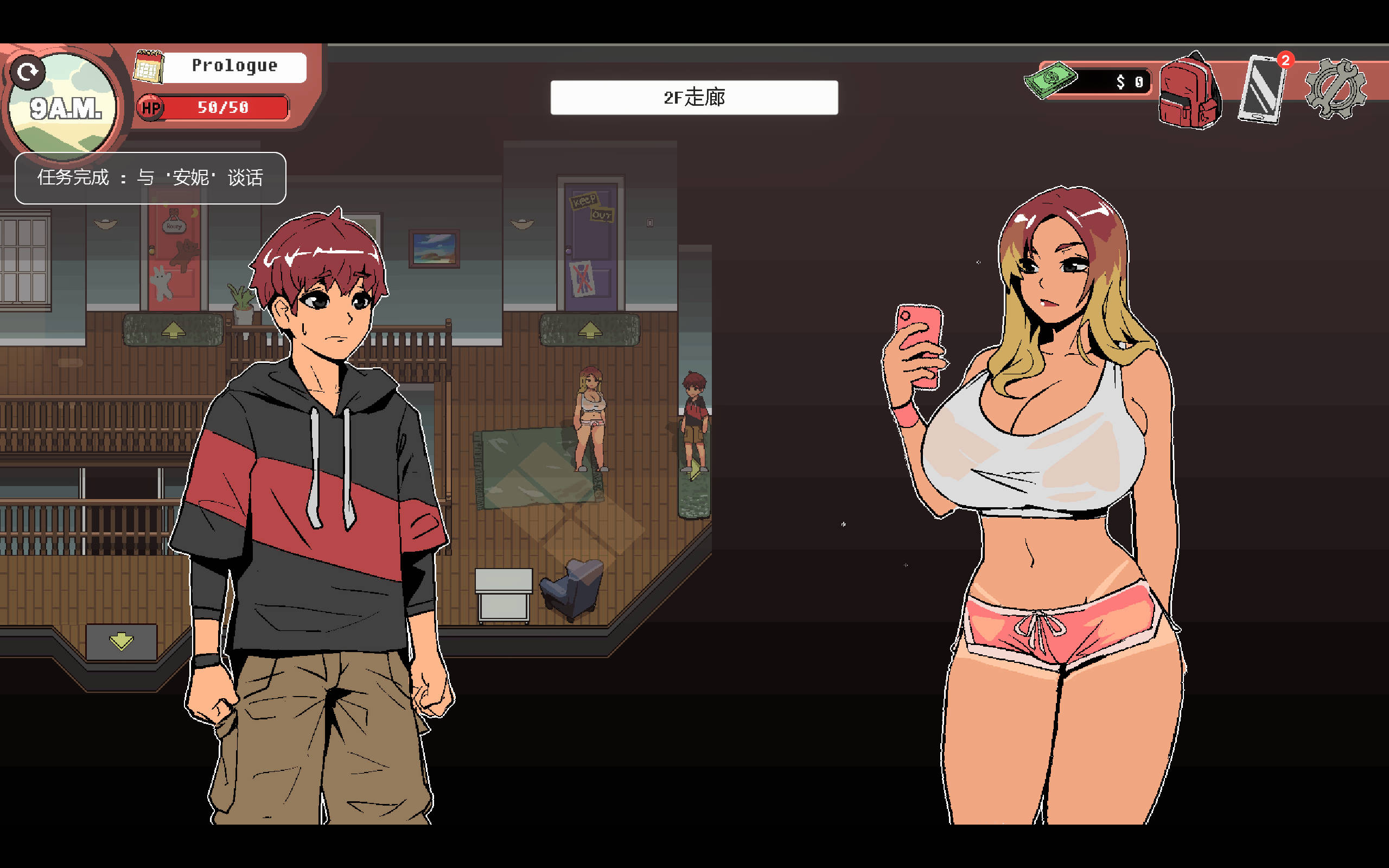 幽灵牛奶生活 (5).jpg 幽灵牛奶生活 (5).jpg