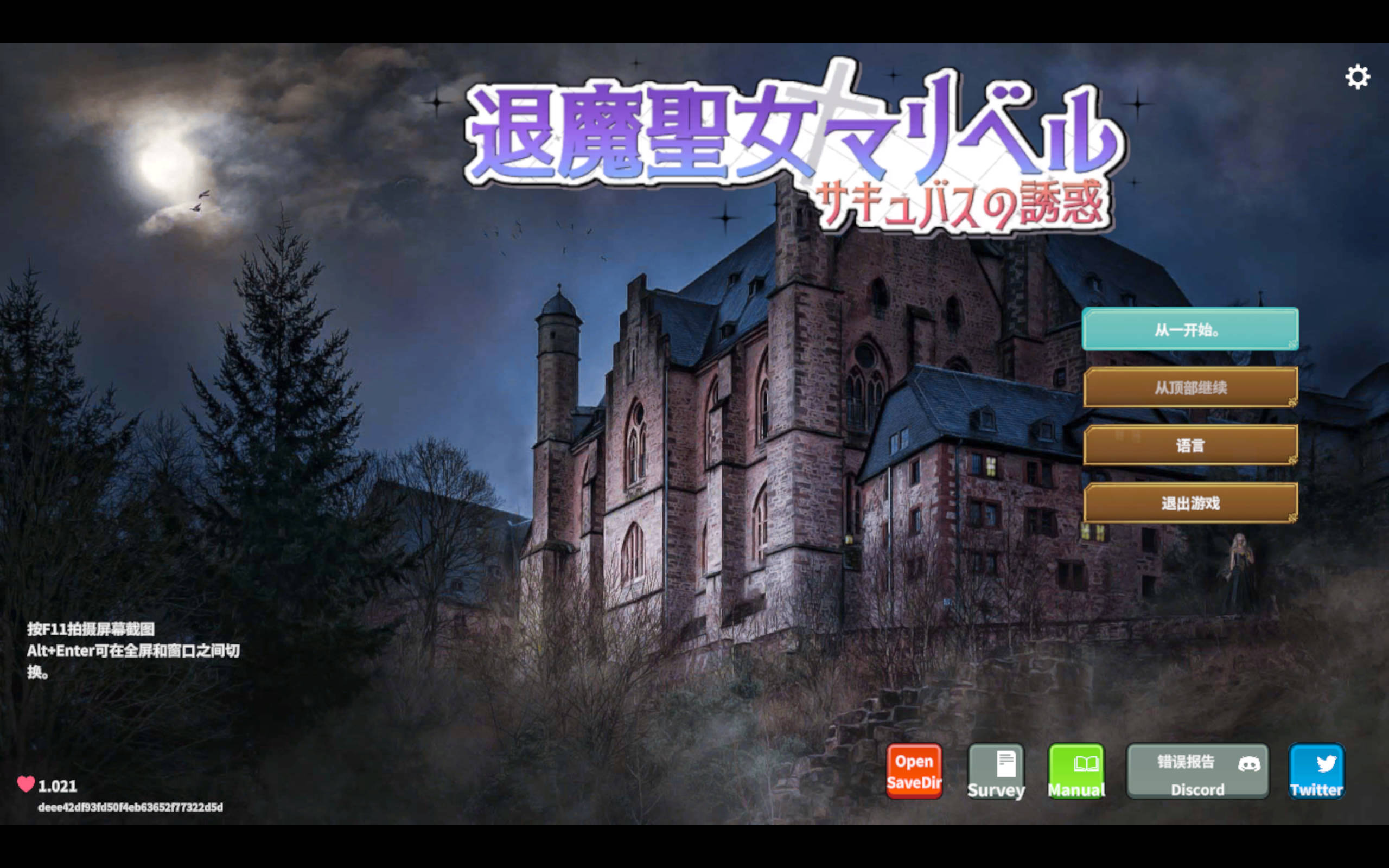 Snipaste_2024-08-07_19-23-44.jpg Snipaste_2024-08-07_19-23-44.jpg