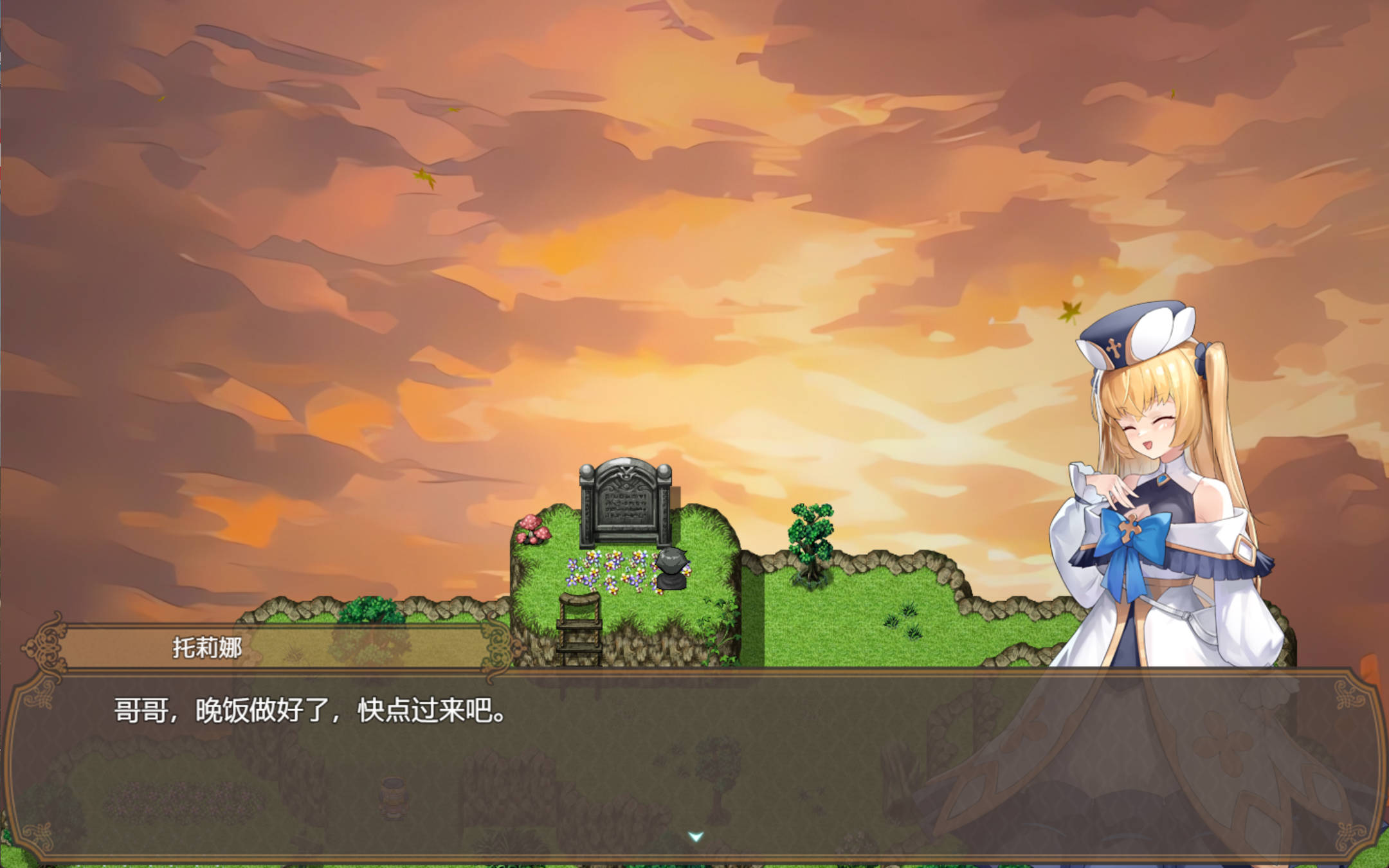 影色渐染~阿斯林顿的妹神官 (6).jpg 影色渐染~阿斯林顿的妹神官 (6).jpg