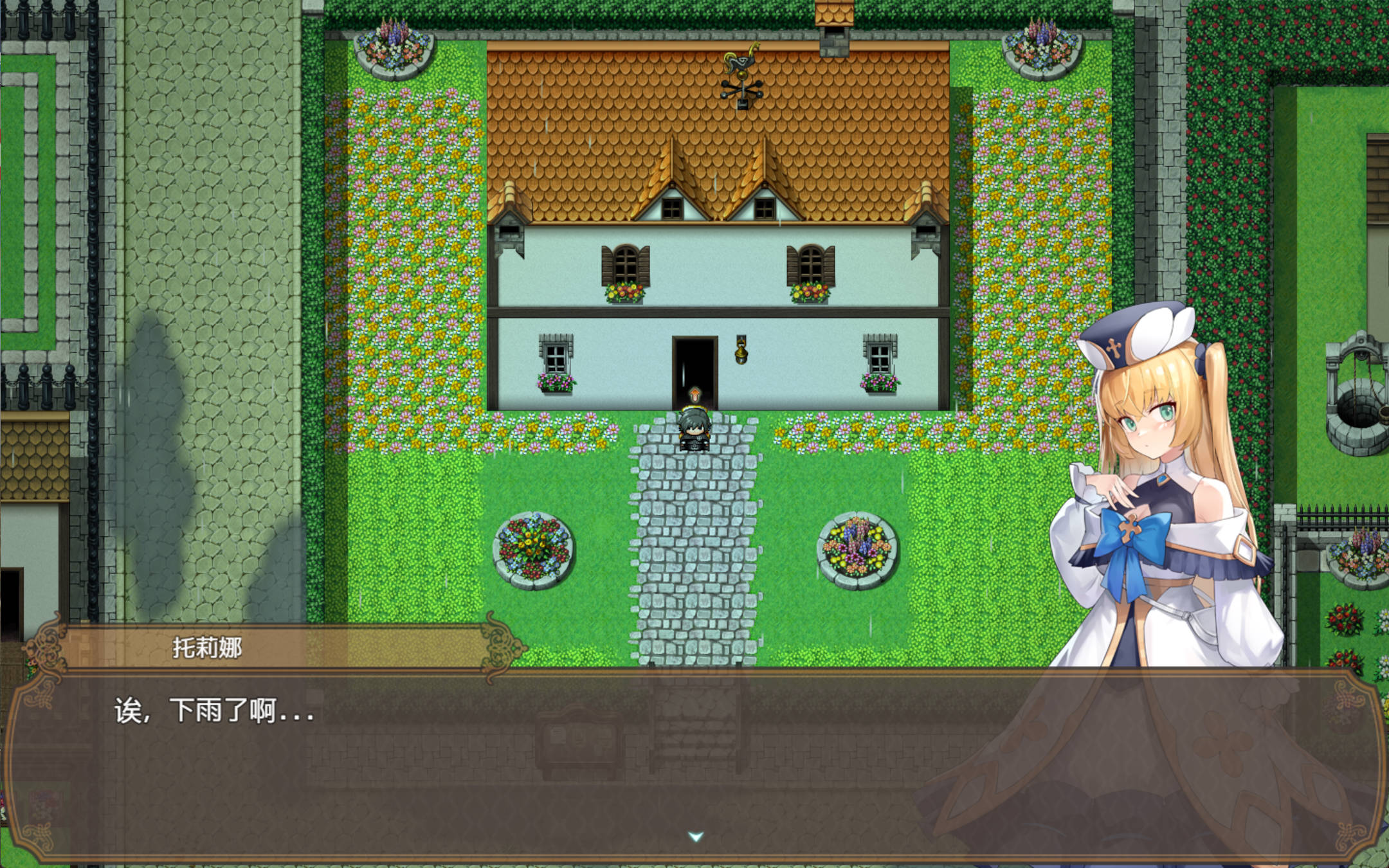 影色渐染~阿斯林顿的妹神官 (8).jpg 影色渐染~阿斯林顿的妹神官 (8).jpg