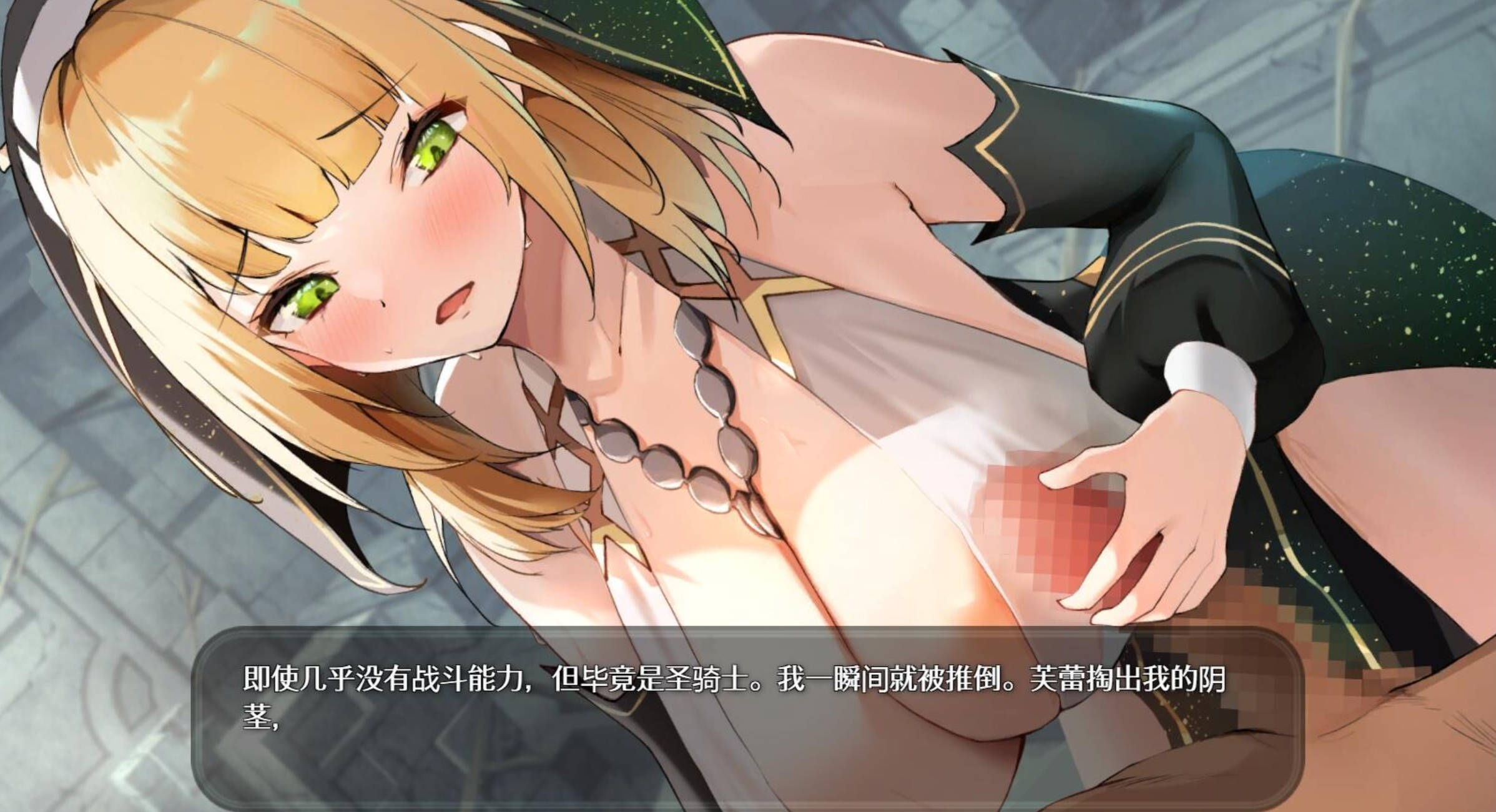 双穹幻想Burst (2).jpg 双穹幻想Burst (2).jpg