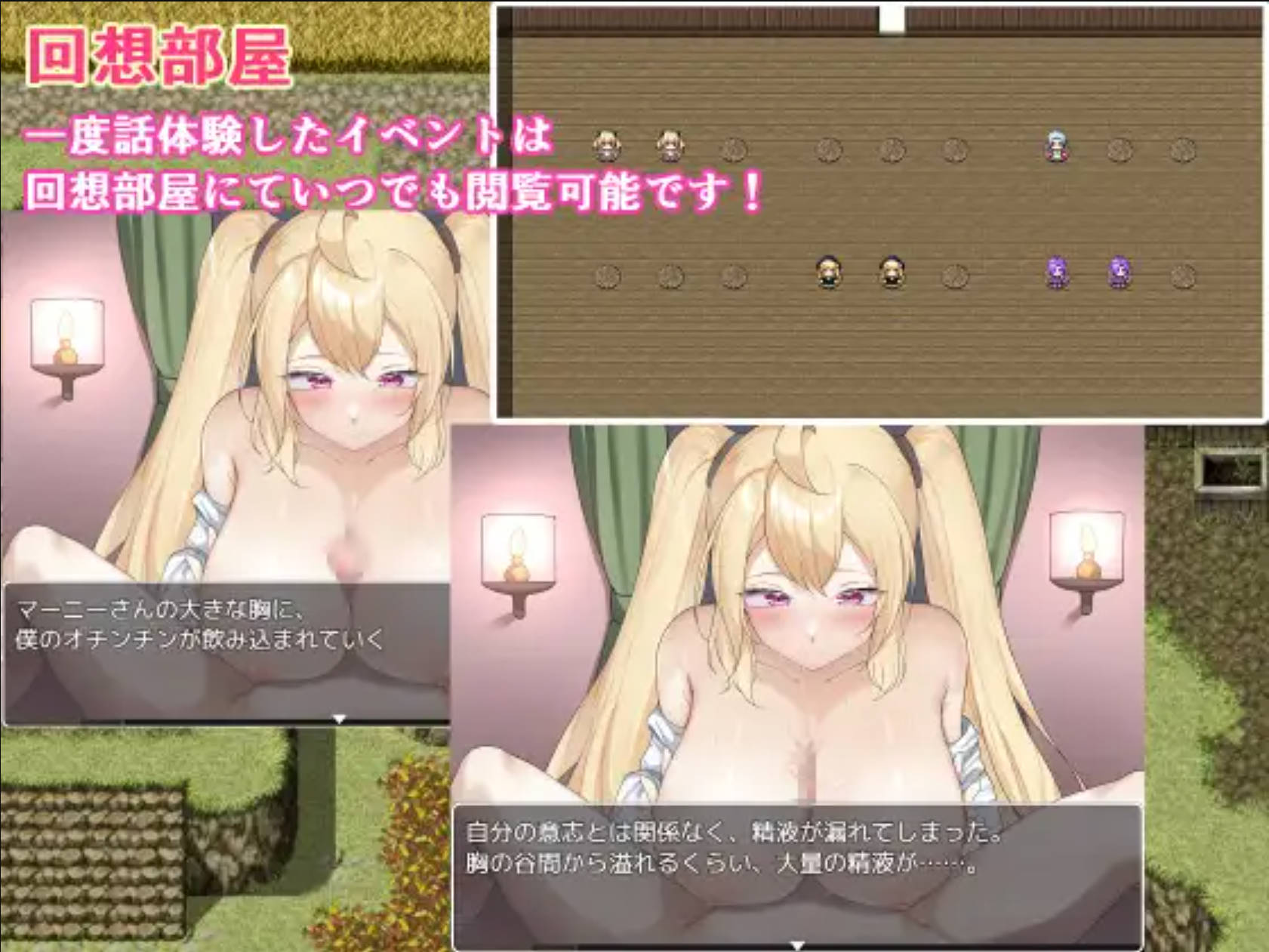 耐性为零的勇者 (7).jpg 耐性为零的勇者 (7).jpg