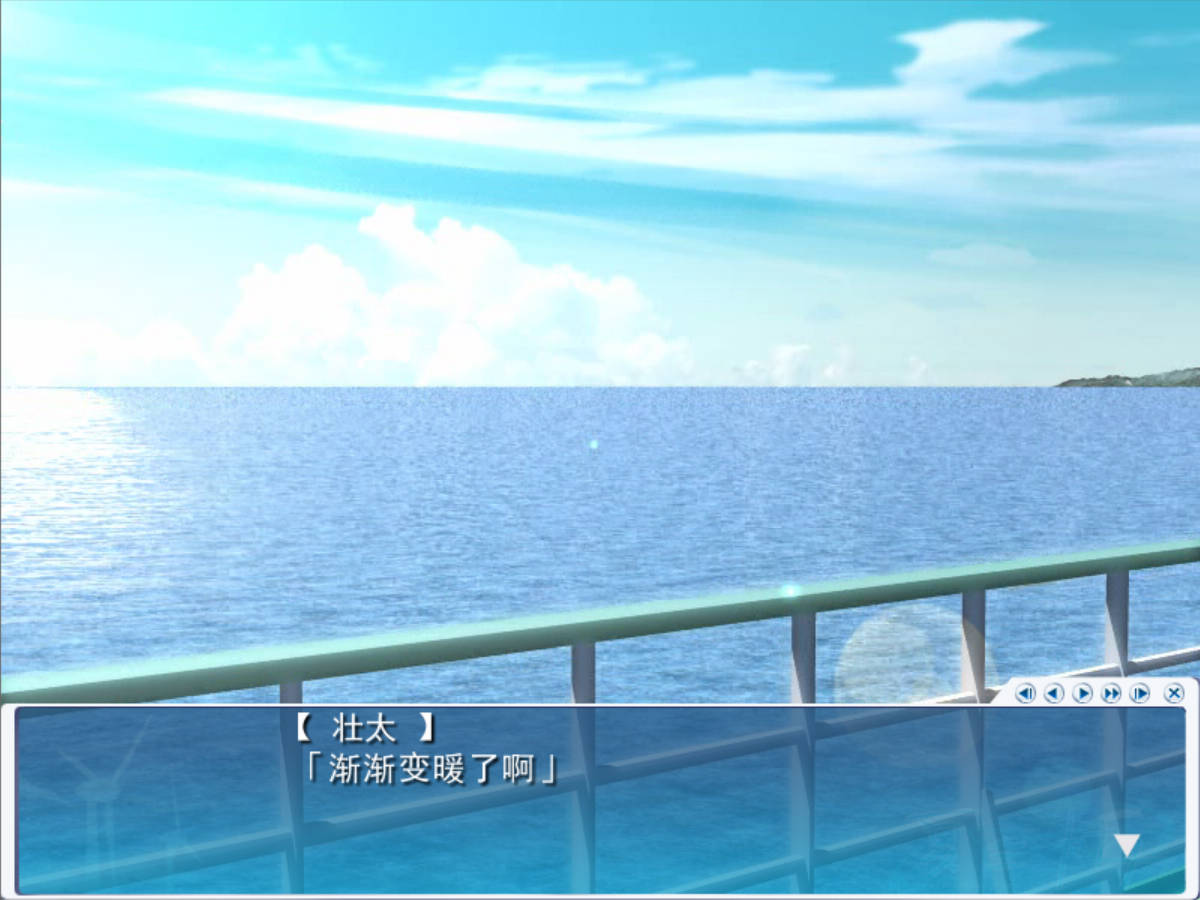 夏空彼方 (3).jpg 夏空彼方 (3).jpg