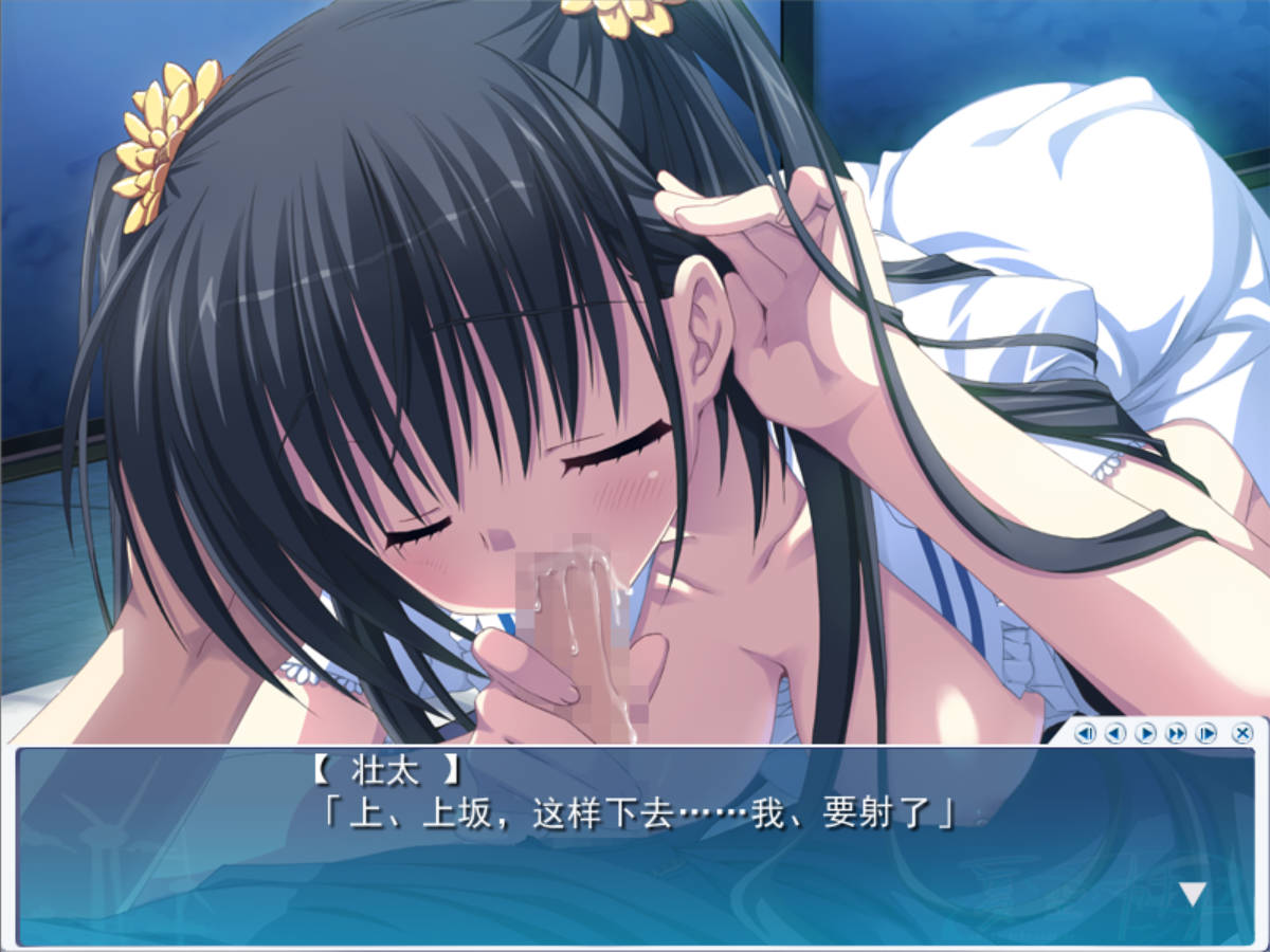 夏空彼方 (6).jpg 夏空彼方 (6).jpg