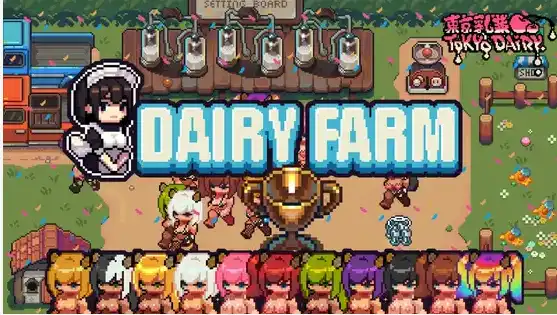 【像素SLG/中文/动态】每日牧场 官方中文版【PC+安卓/300M】每日牧场 官方中文版