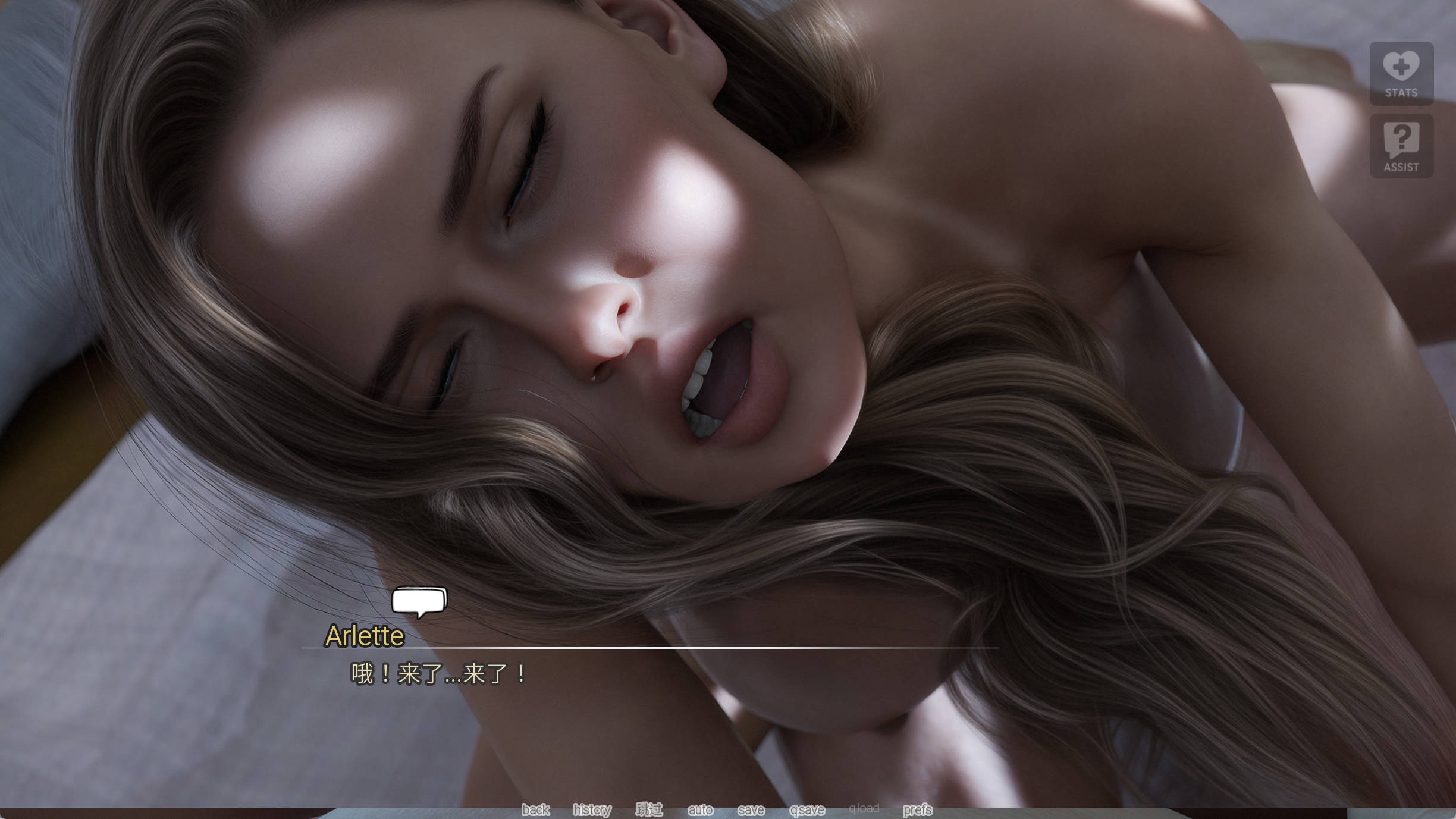 难以相爱 (2).jpg 难以相爱 (2).jpg